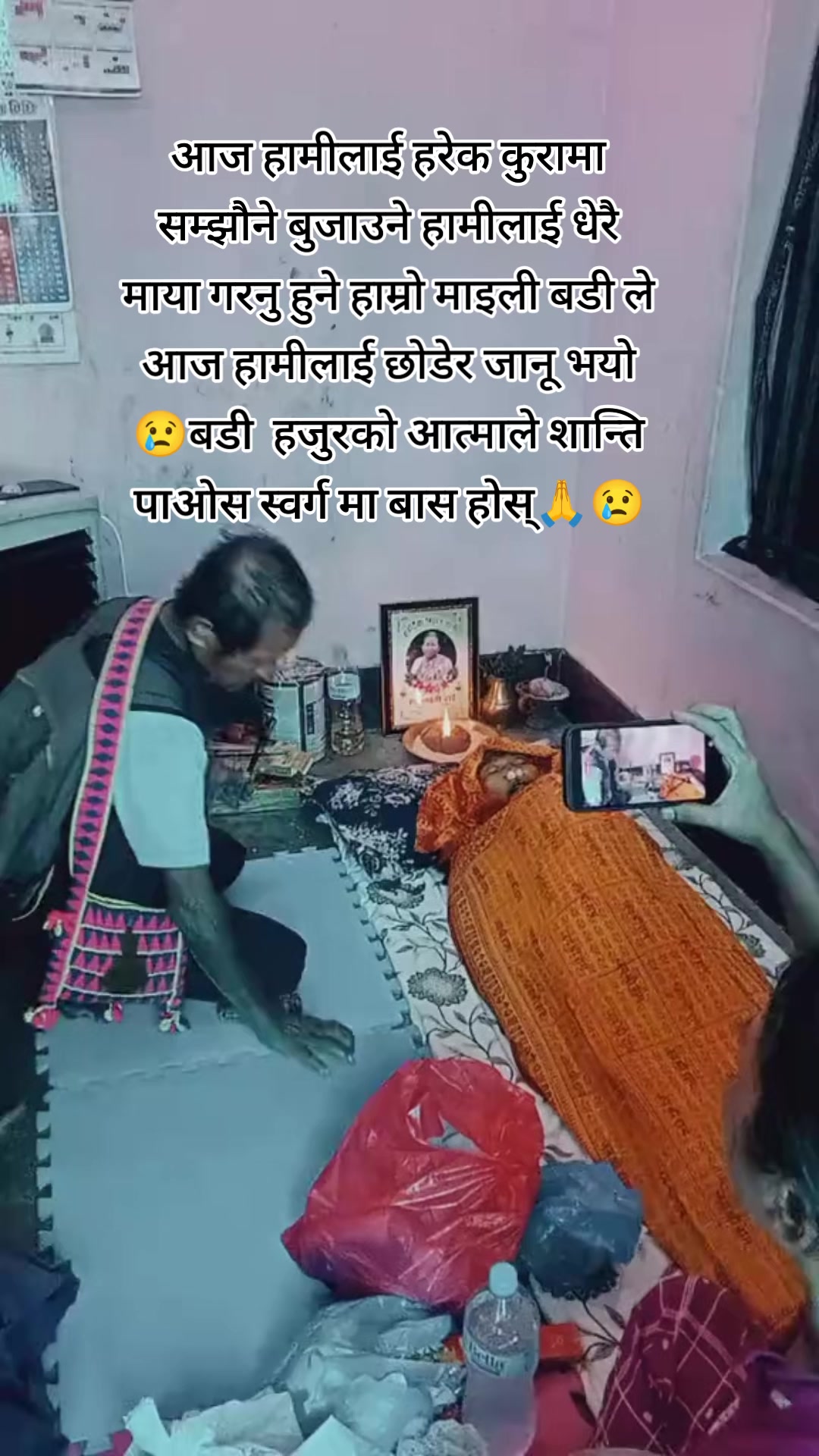 @𝐊𝐀𝐈𝐑𝐀 कायरा