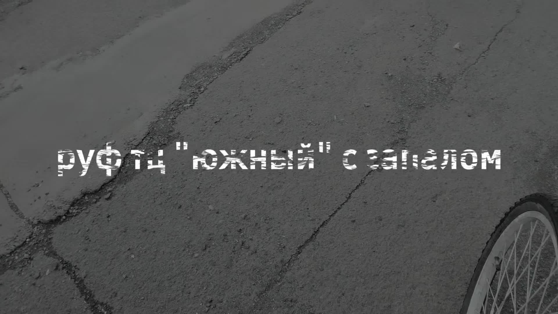 @⚠️KemStalker🪛