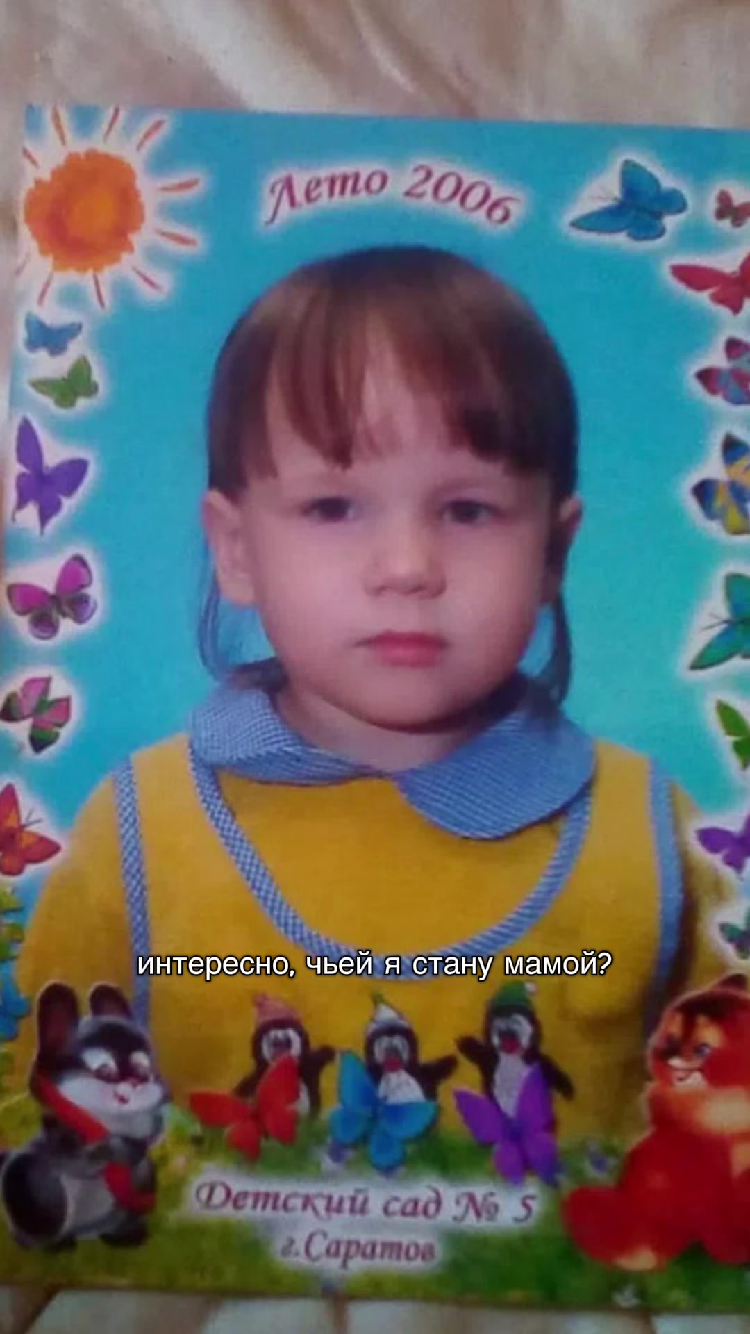 @ТГК:ДАДЗЕ