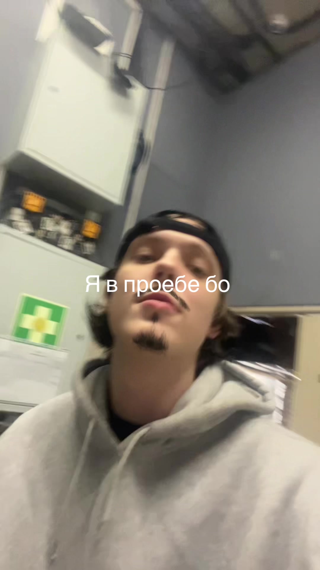 @Travkagetmehigh