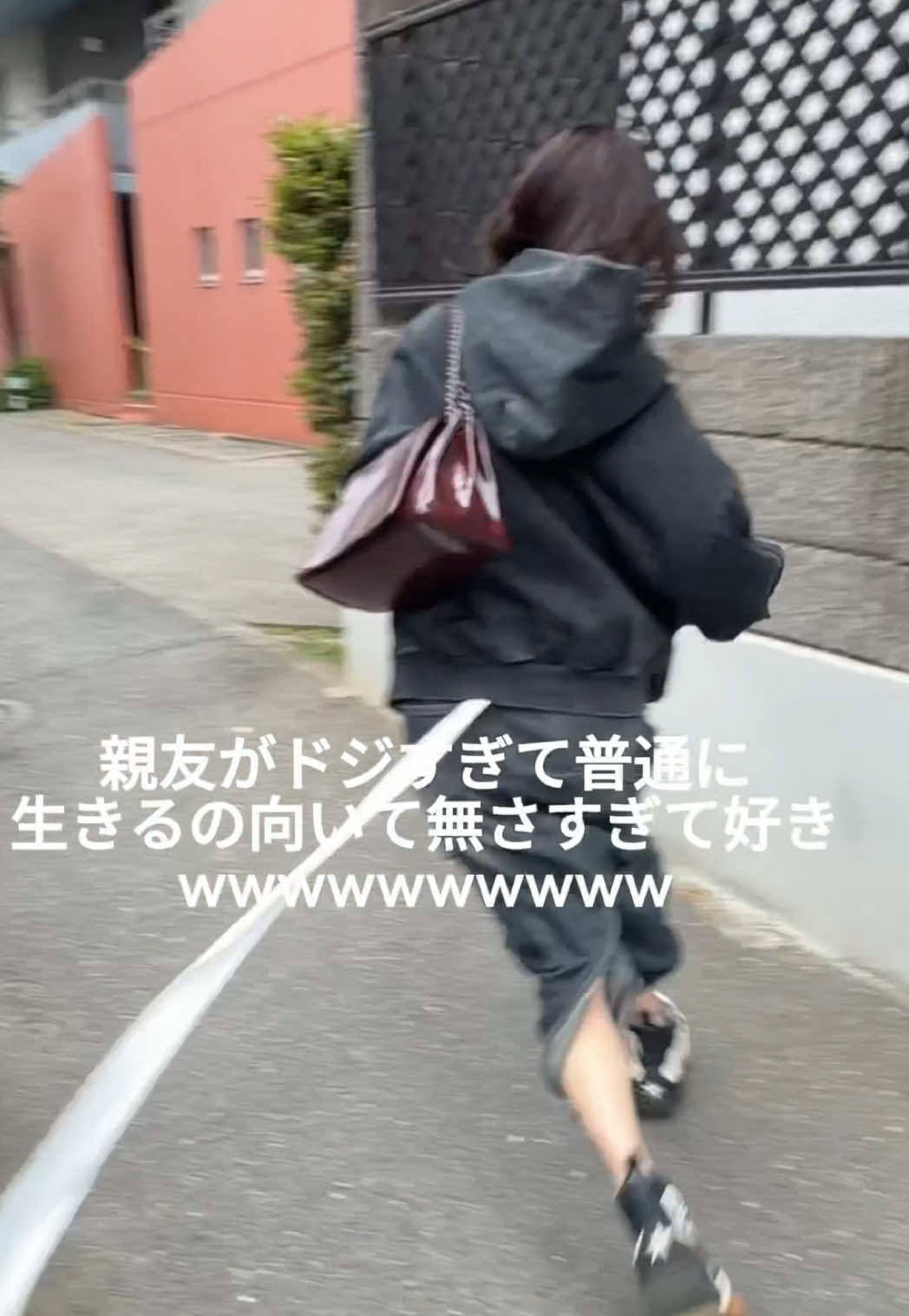 @ドジな親友が可愛すぎる