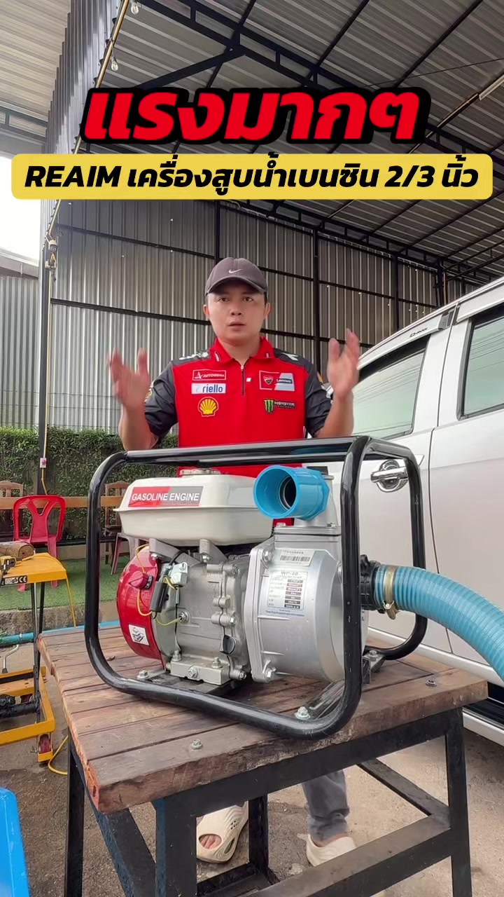 @Tok Car 🛵( ช่องจริง )