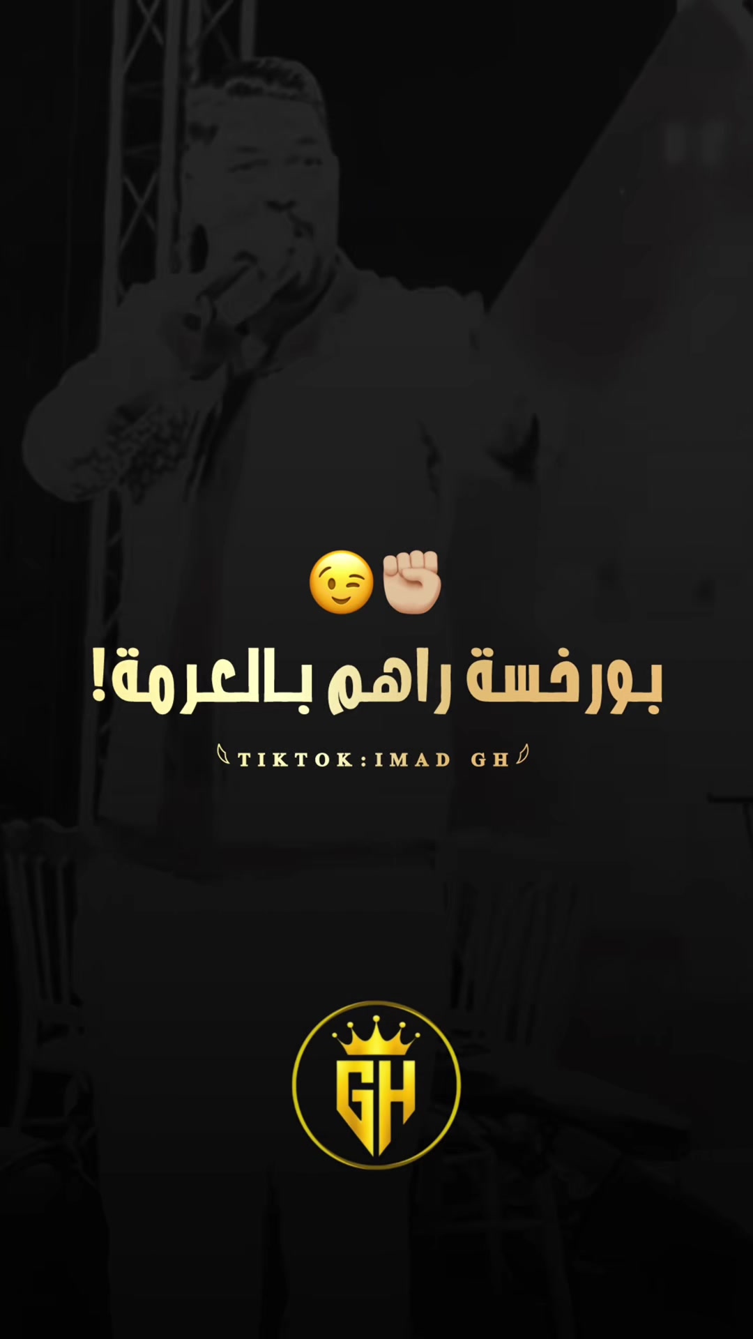 @𓆩𝐈𝐌𝐀𝐃 𝐆𝐇𓆪