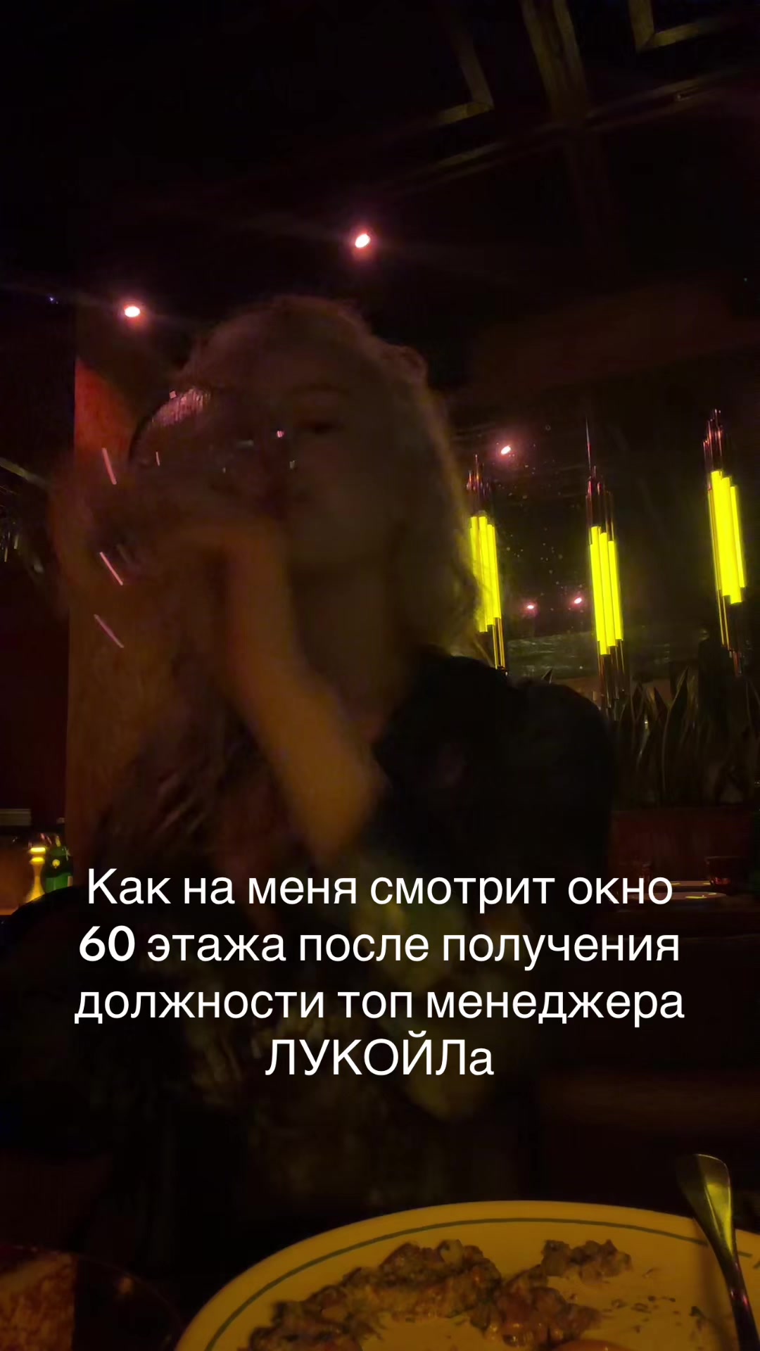 @ТГК: totalyeclipse