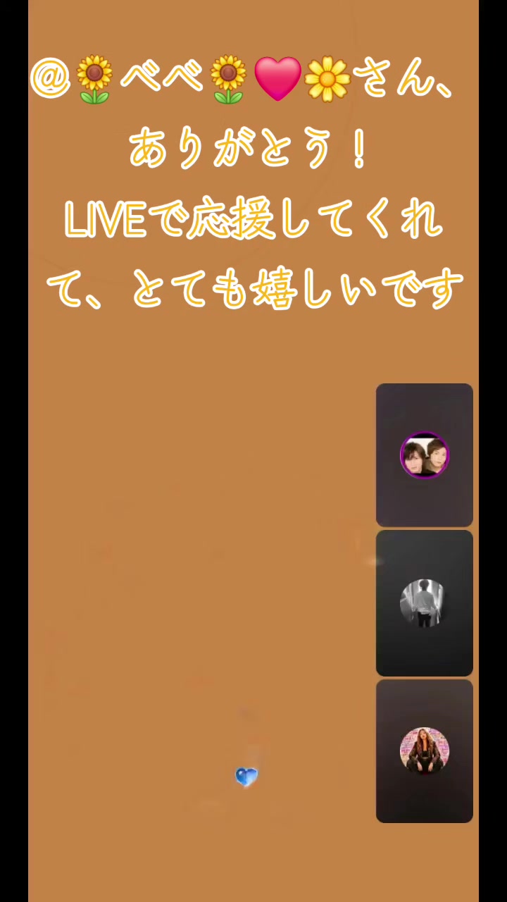 @ð®ð®ðð³âððnaomama