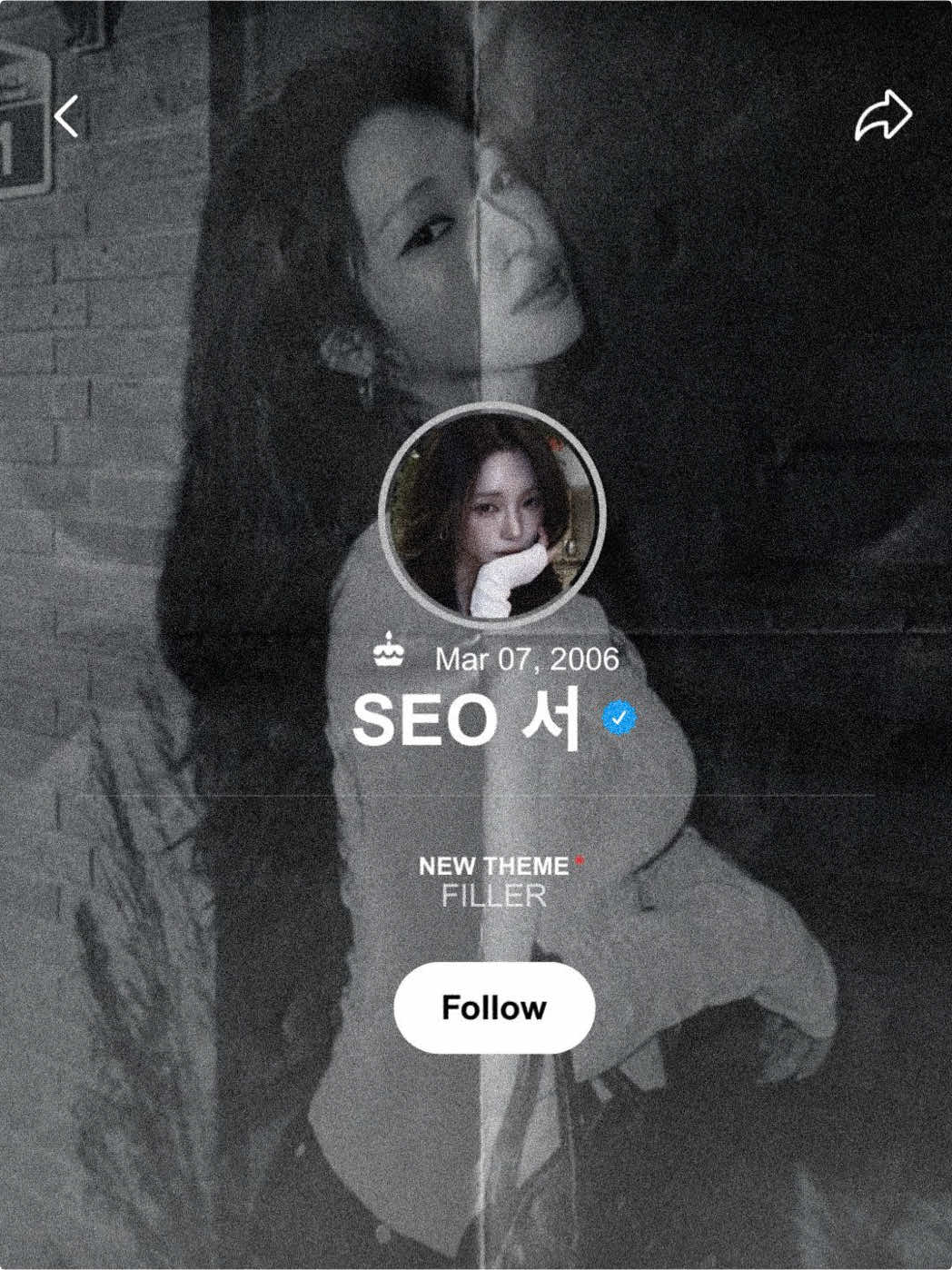 @서 SEO