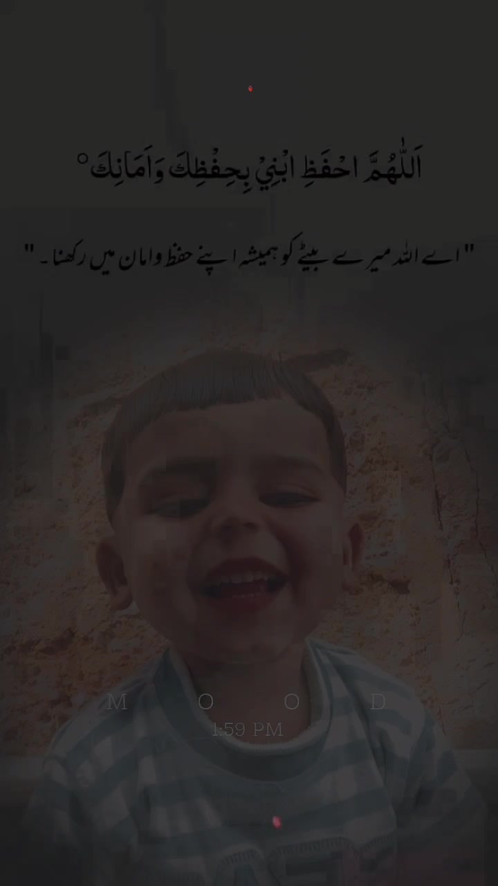 @💞💞aanaya Bibi 💞💞