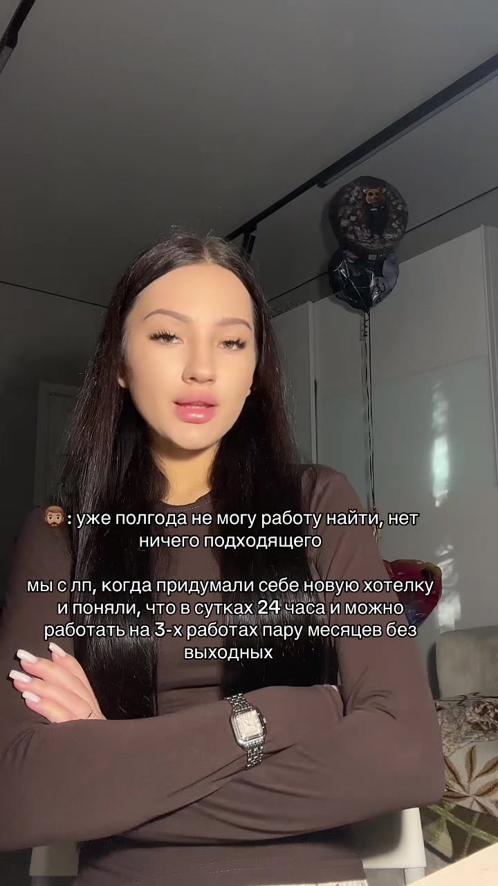 @k o s h k a