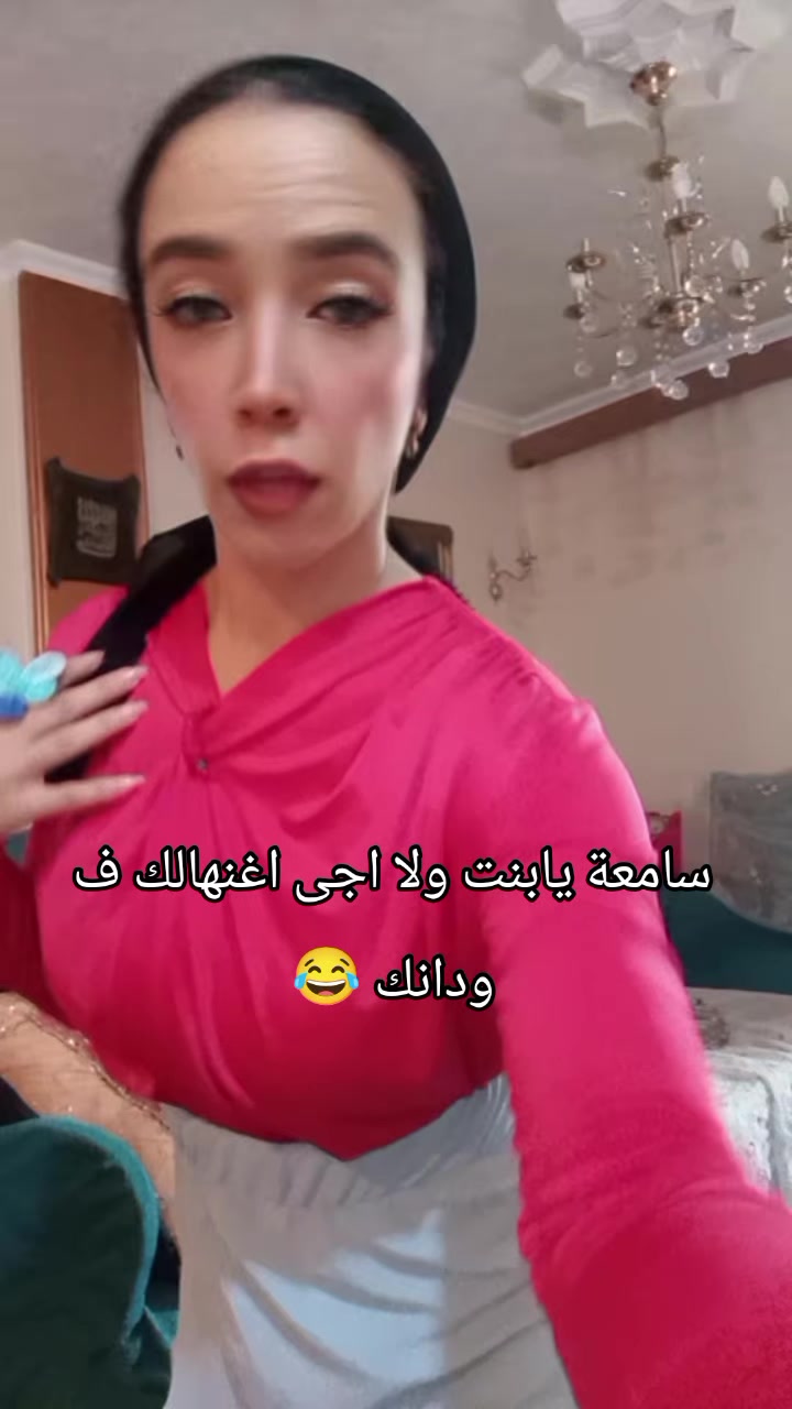 @Radwa Lotfi