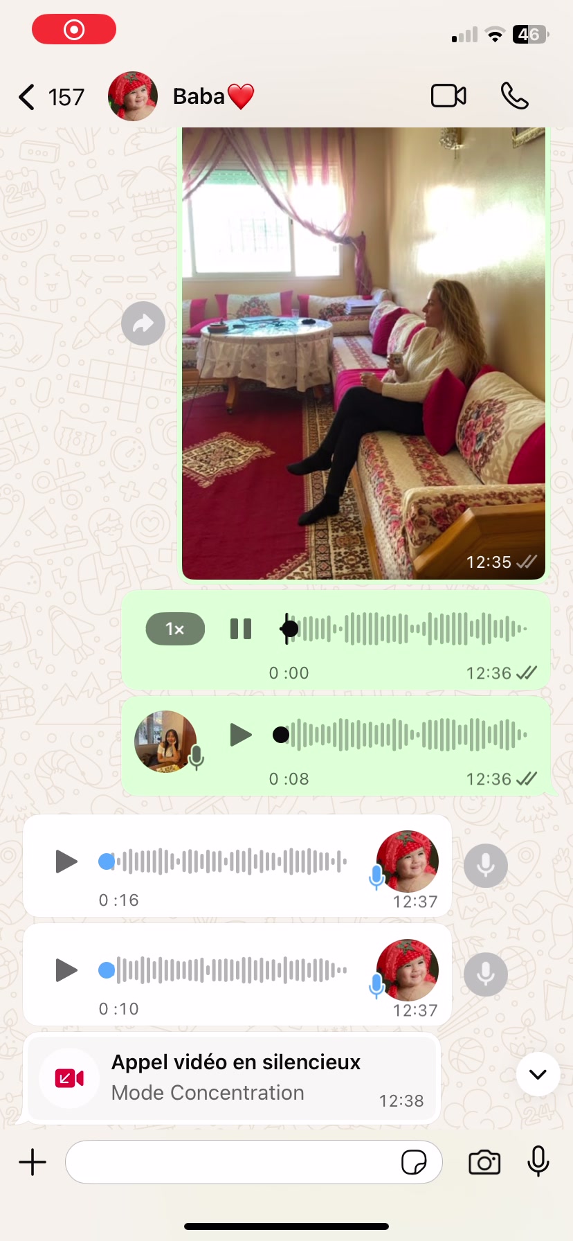@Maryam El Filali