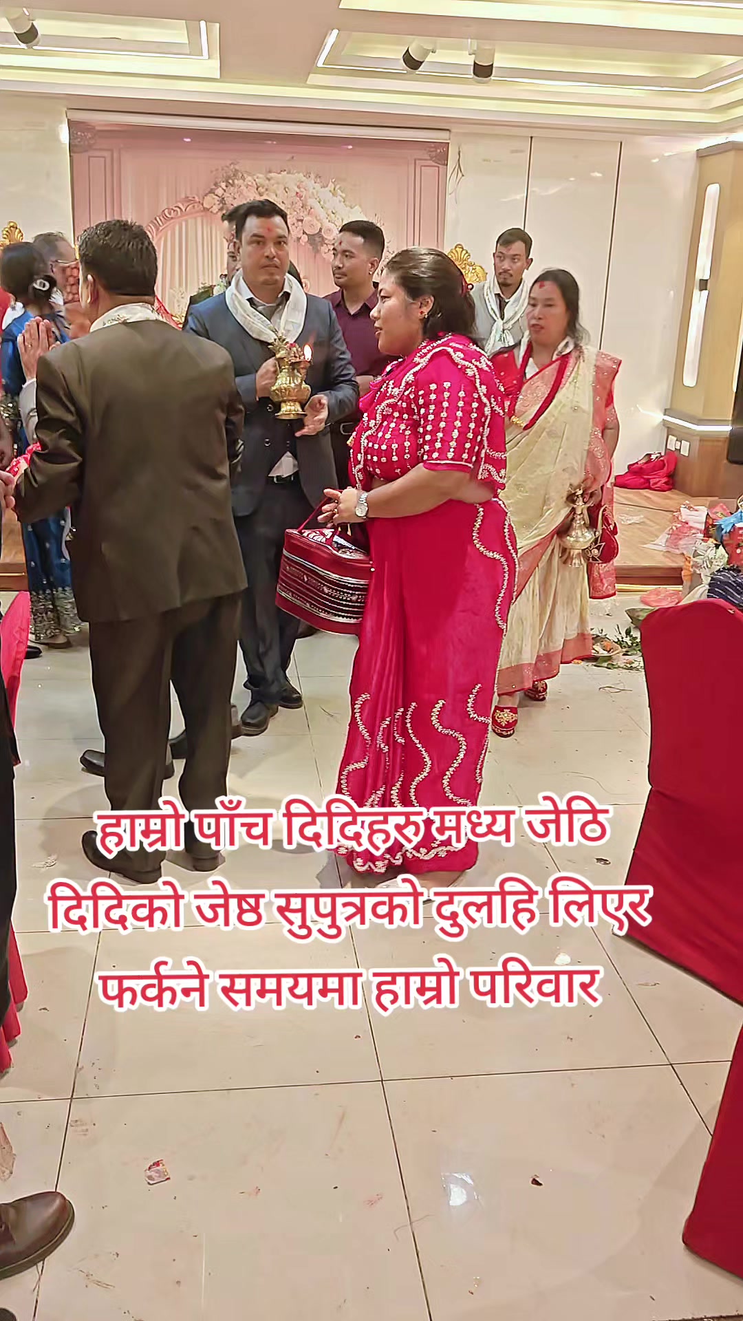 @Manju napit