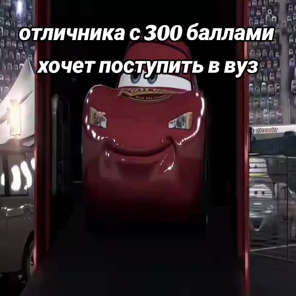 @welq