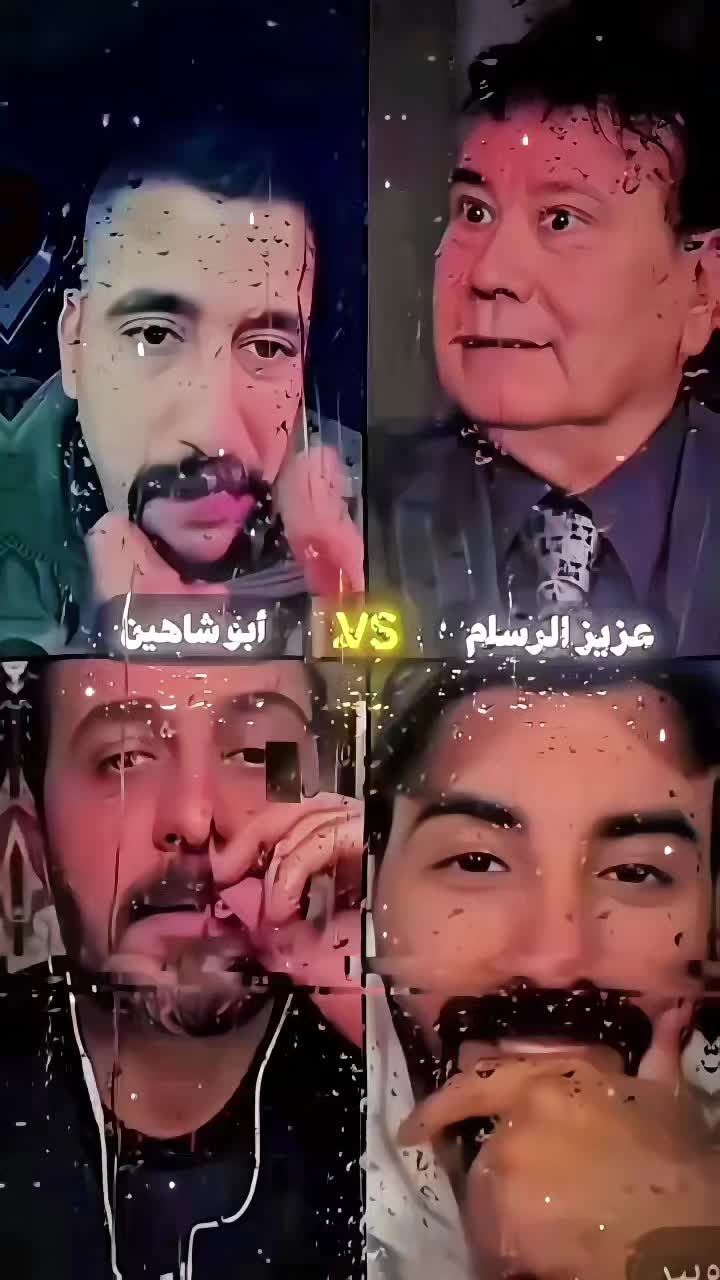 @المصمم حمد 👈💔