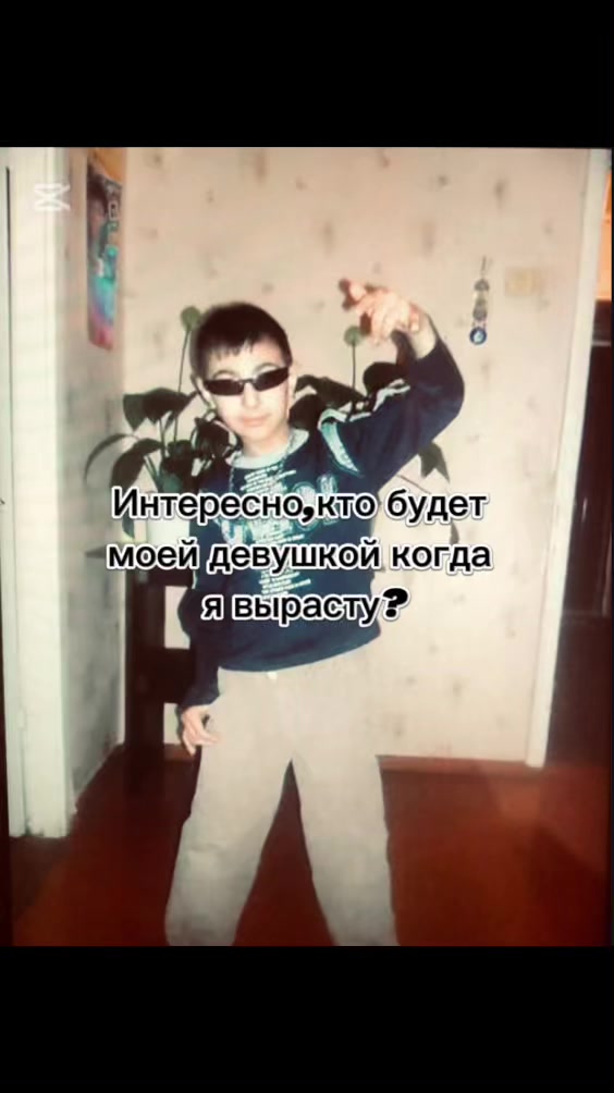 @Bakinskaya_ Armyanochka
