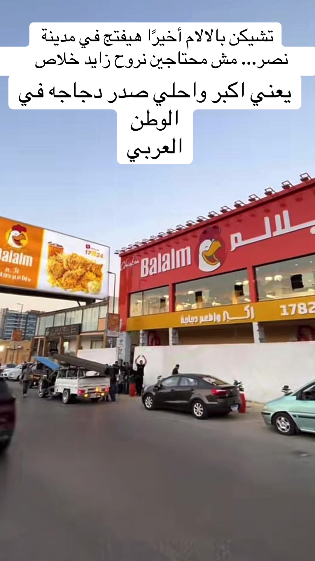 @nada_mohammed46