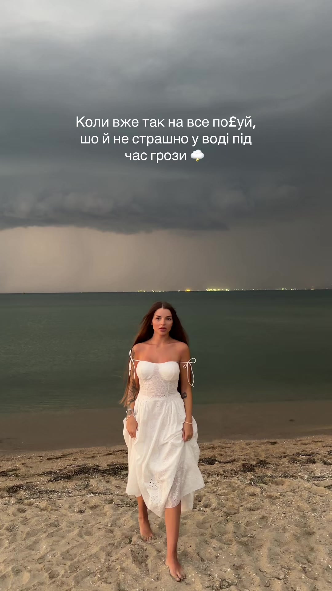 @Лізавєтка🪱