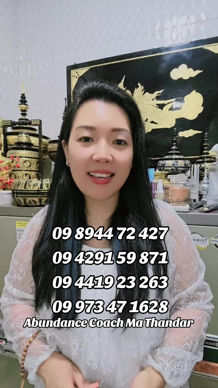 @Abundance Coach Ma Thandar