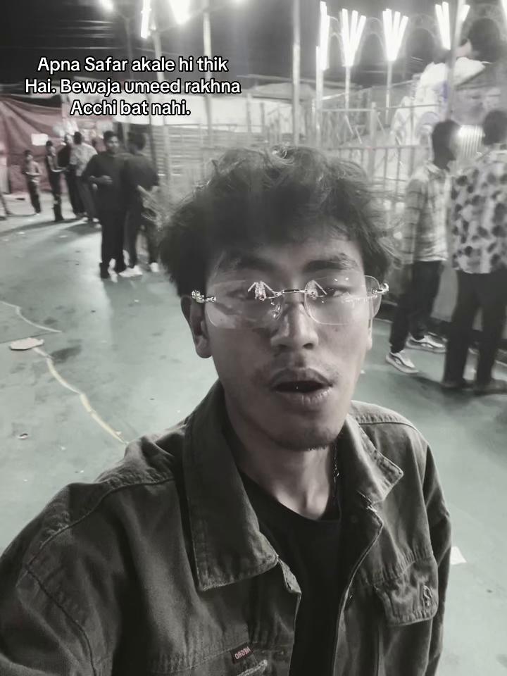 @चने 
