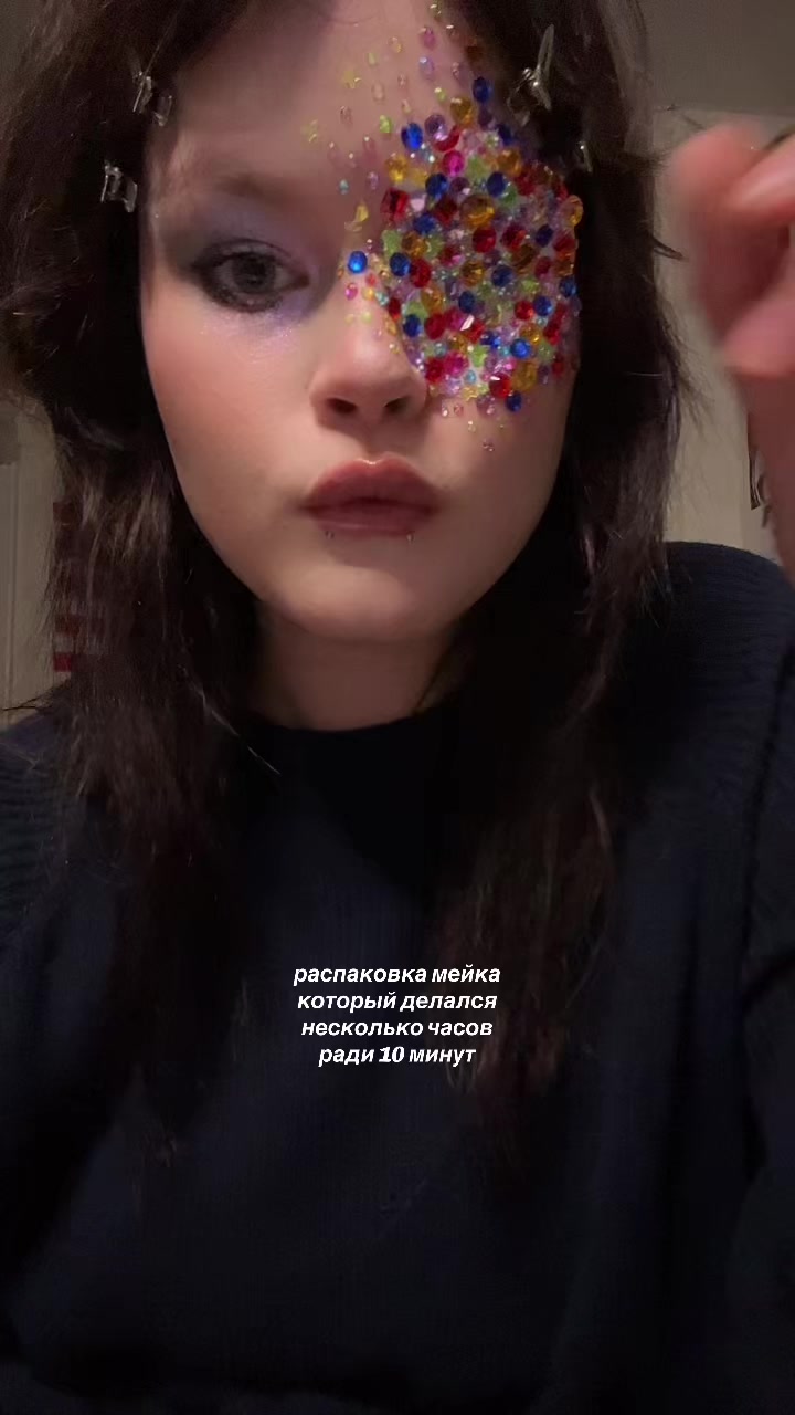 @𝖗𝖎𝖓𝖙𝖆𝖗𝖔