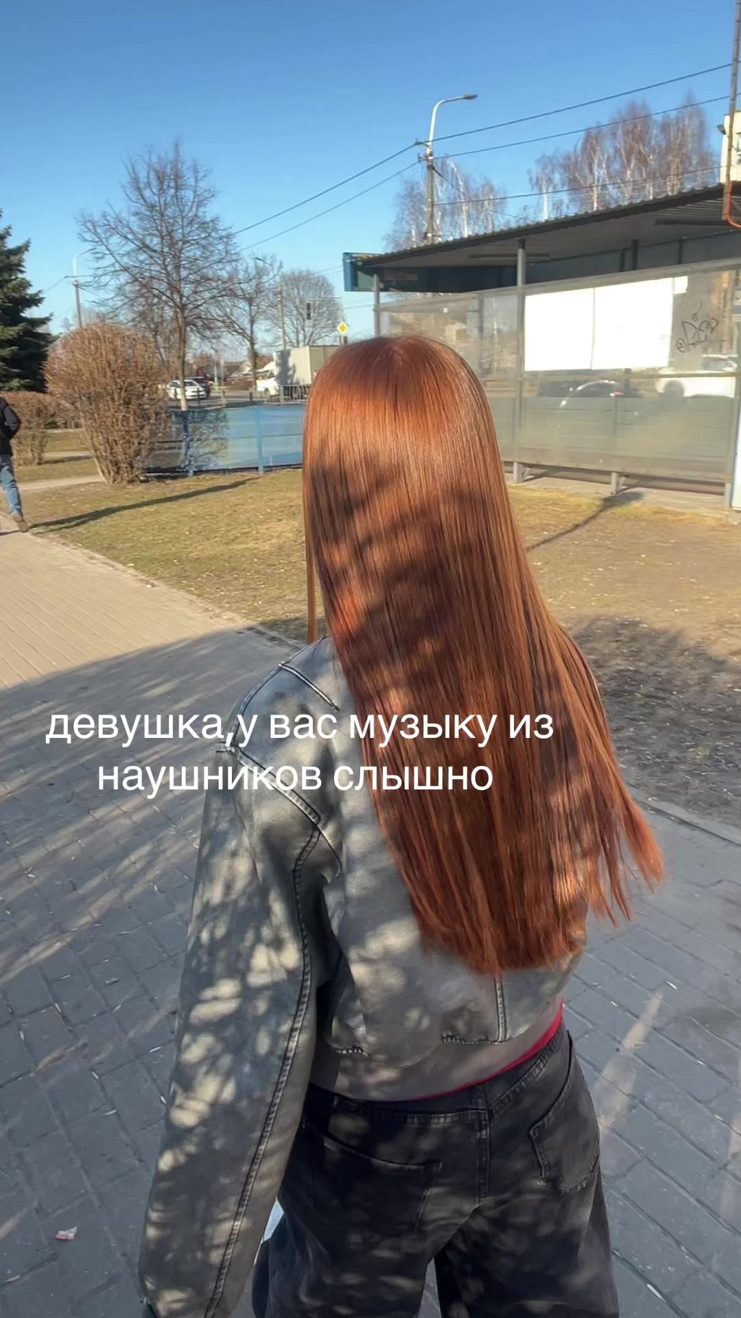 @уляна