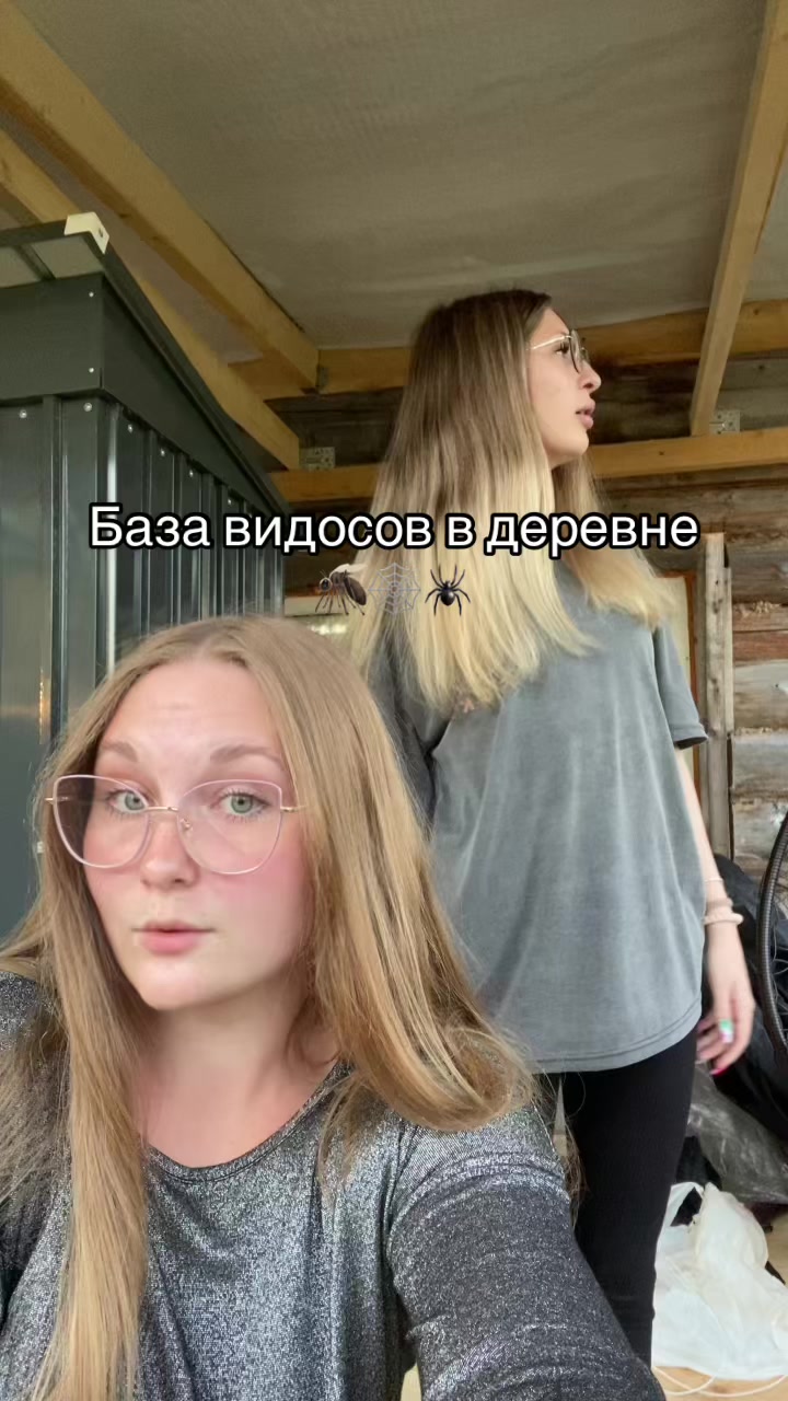@🍊Апельсинка 🍊