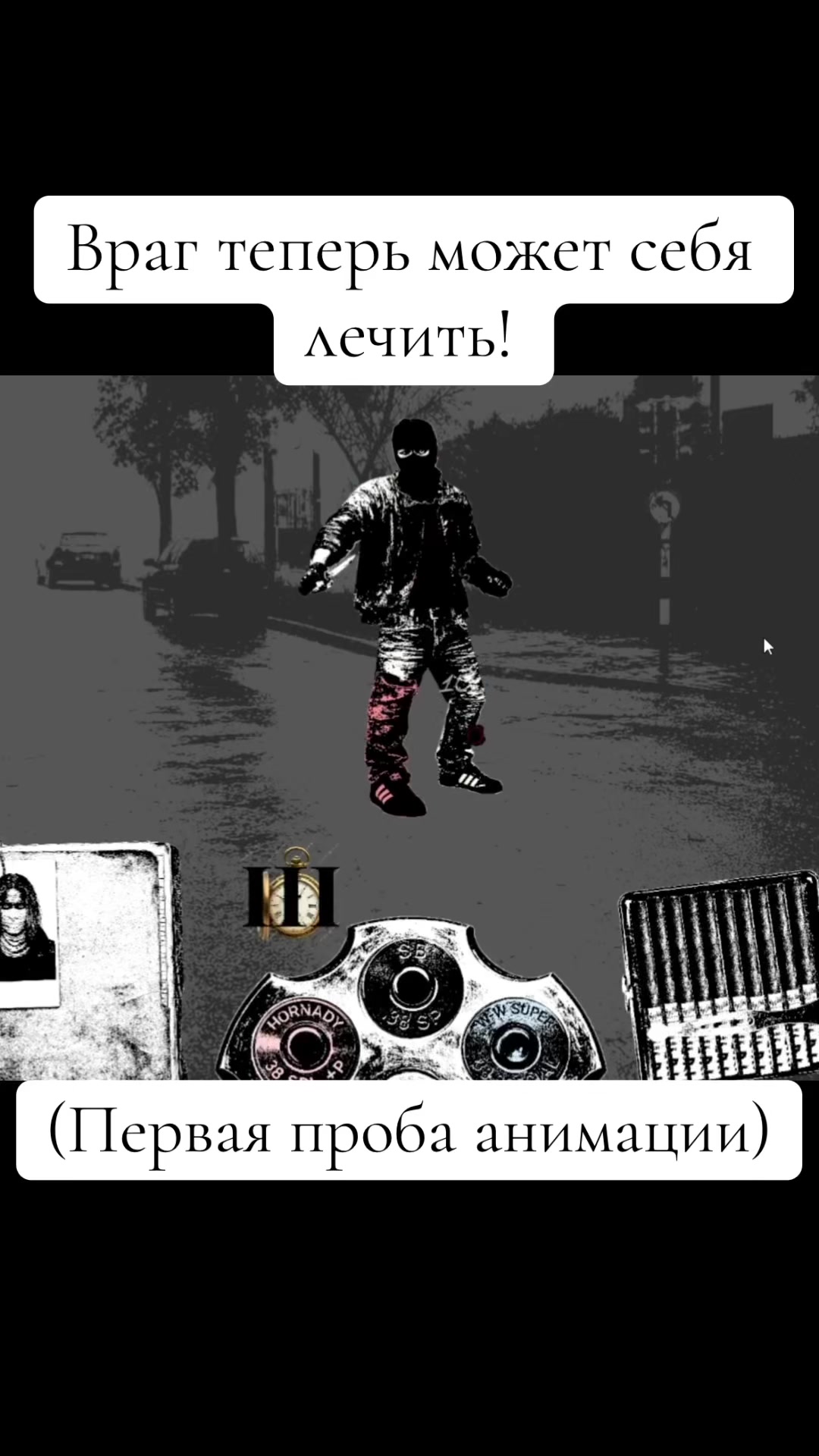 @bezpredel