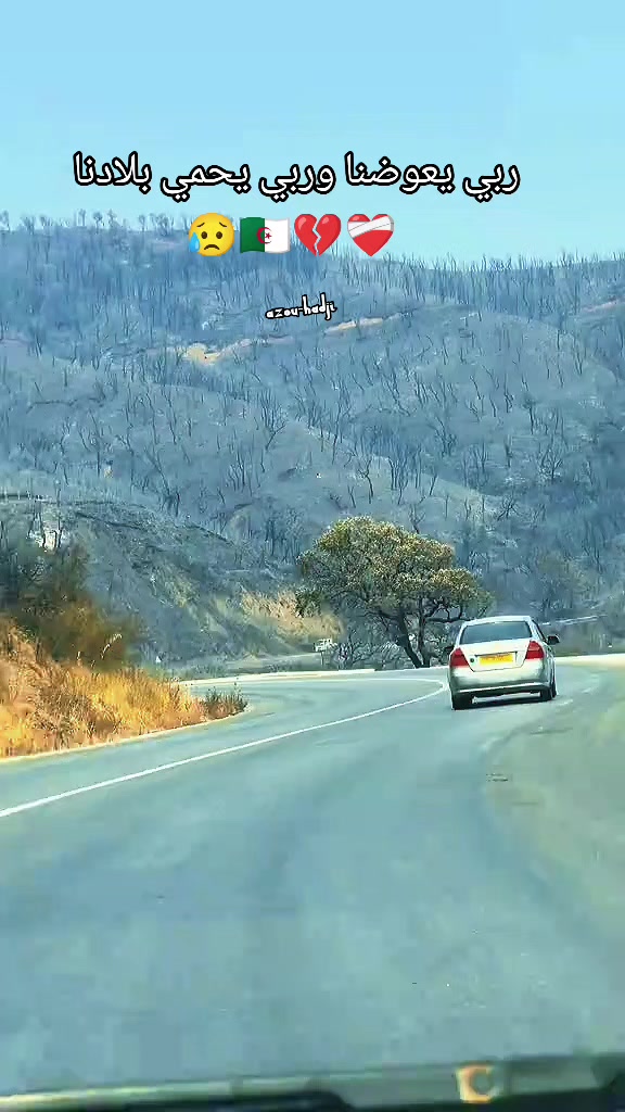 @Azou_Hadji