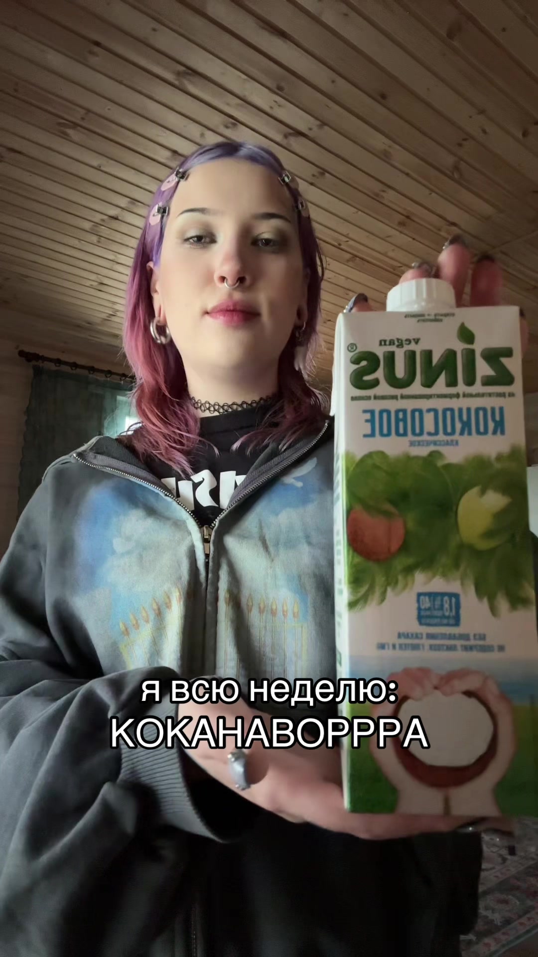 @♱настя пусто♱
