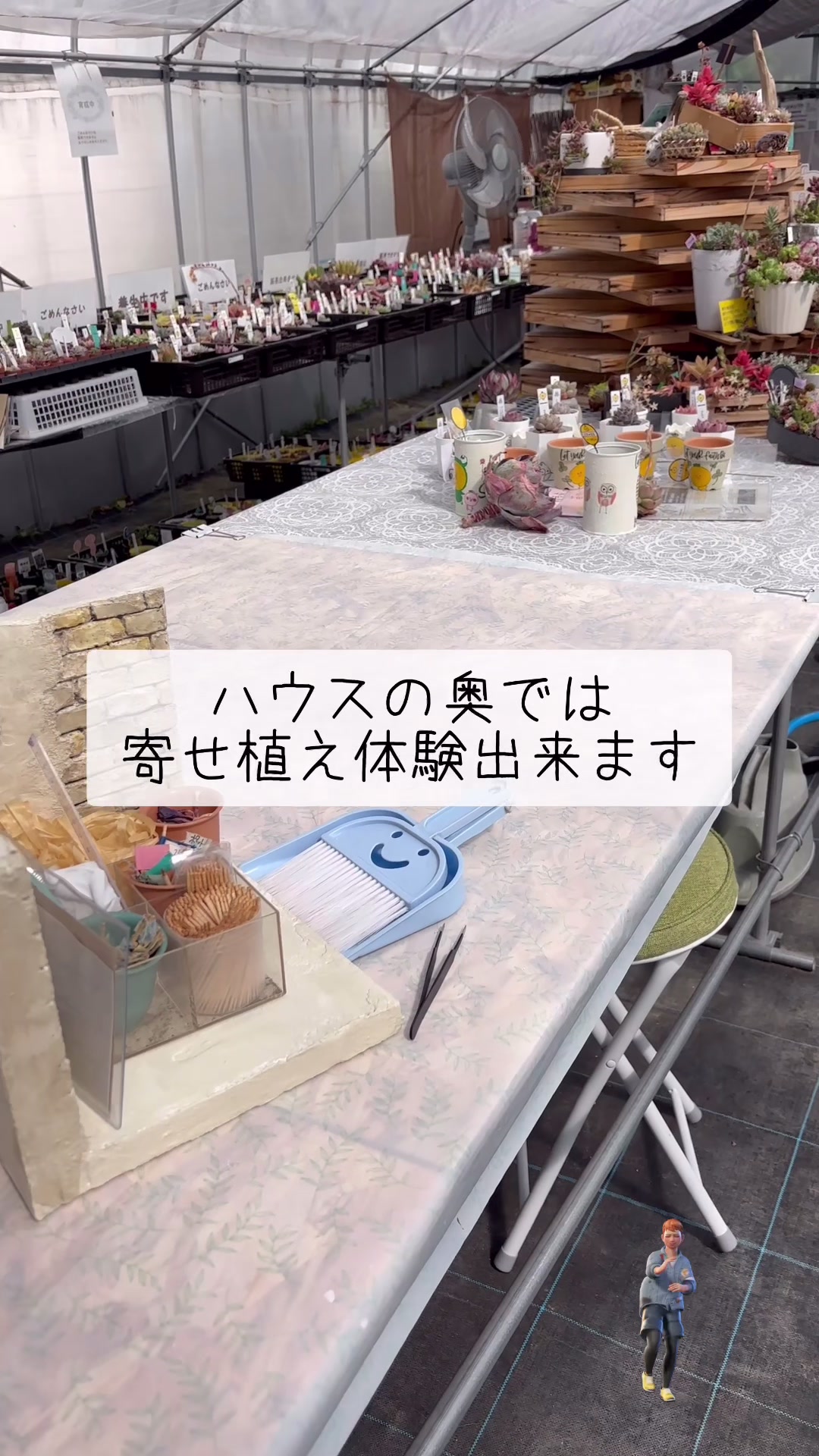 @さきゅまる～こぴとSHOP
