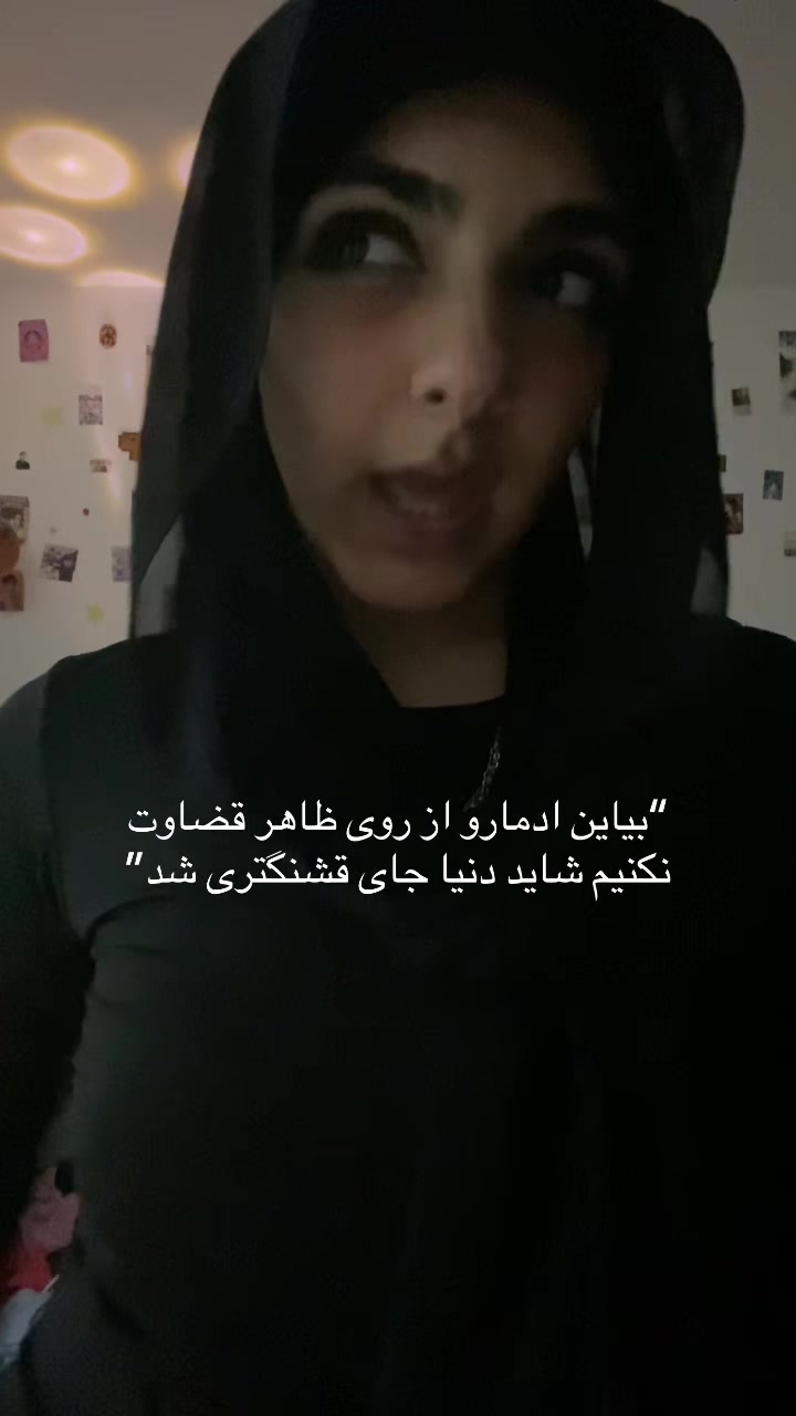 @S4NA𓇼