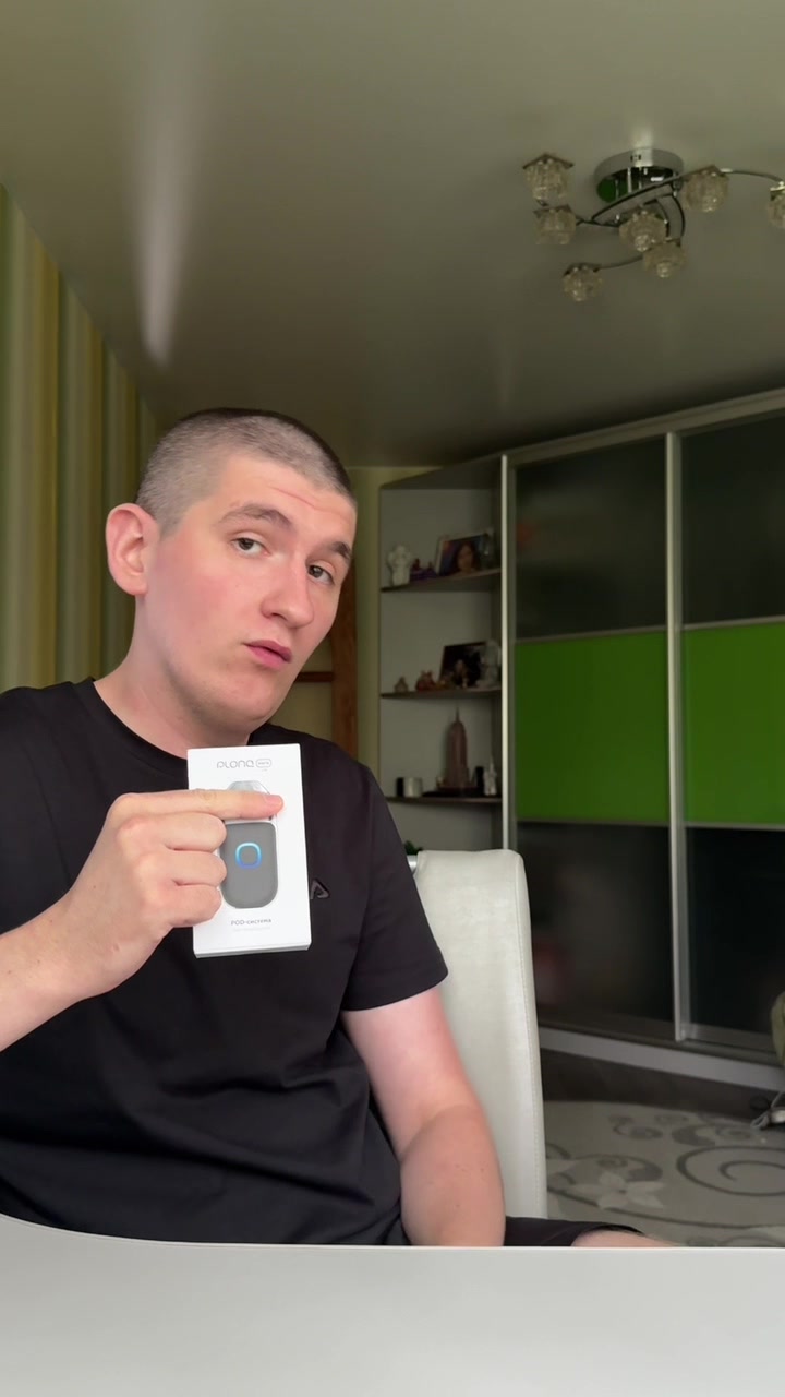 @Иксросик 2