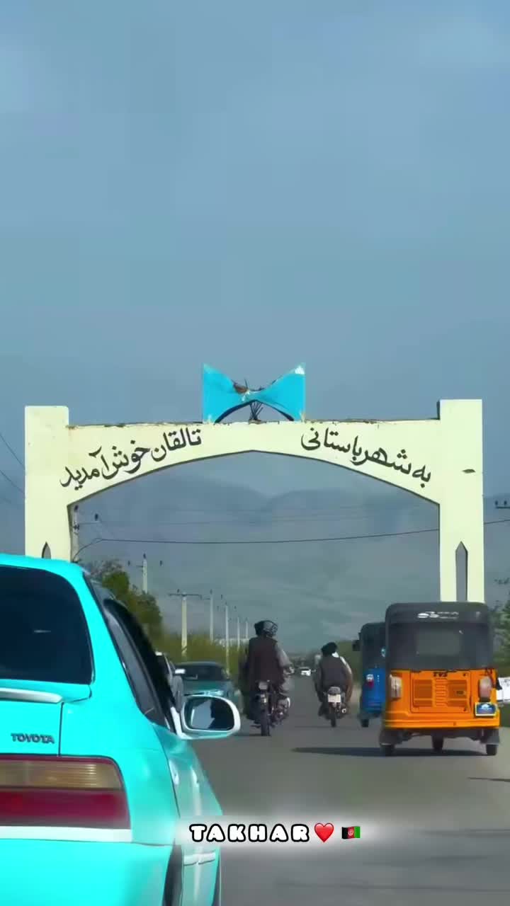 @ماری سادات ❤️💀
