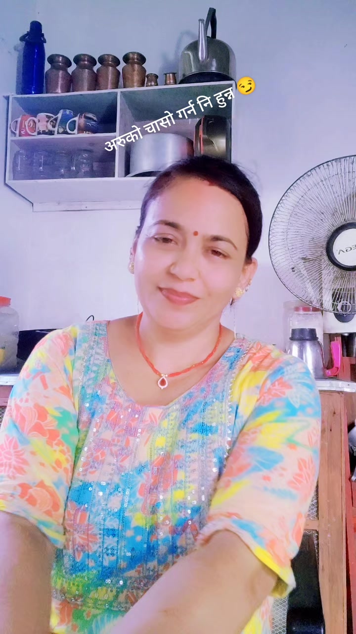 @Mina Adhikari