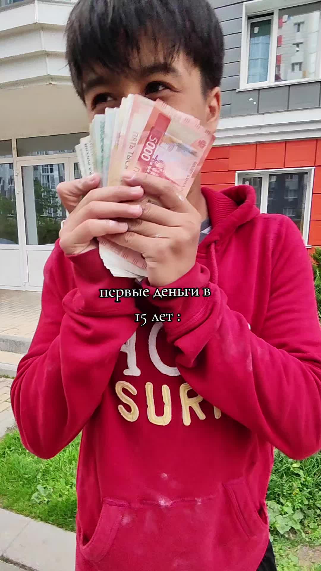 @Сергей_Мыльников#фан шгш