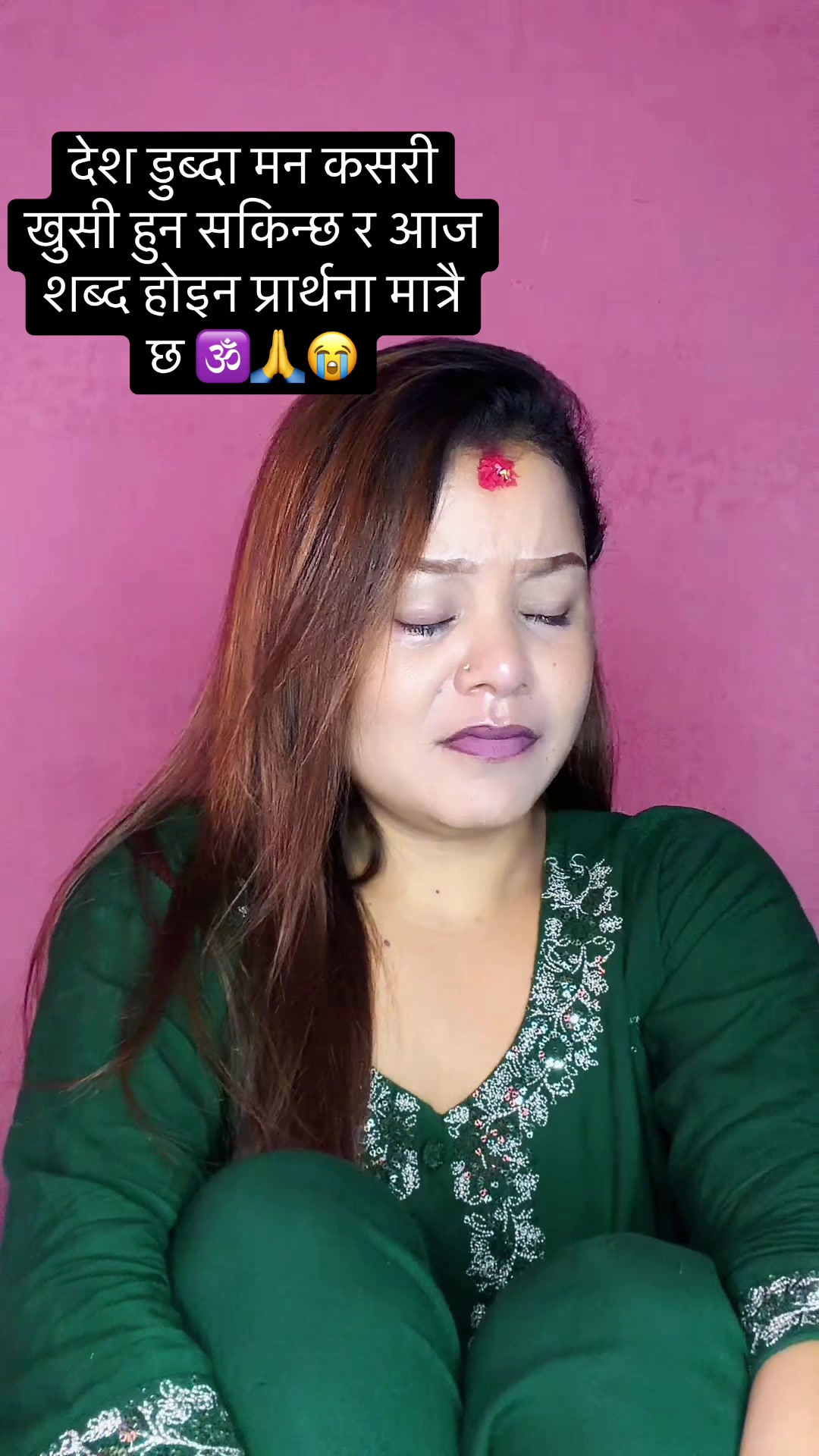 @🕉️ जय_लक्ष्मी ♥️