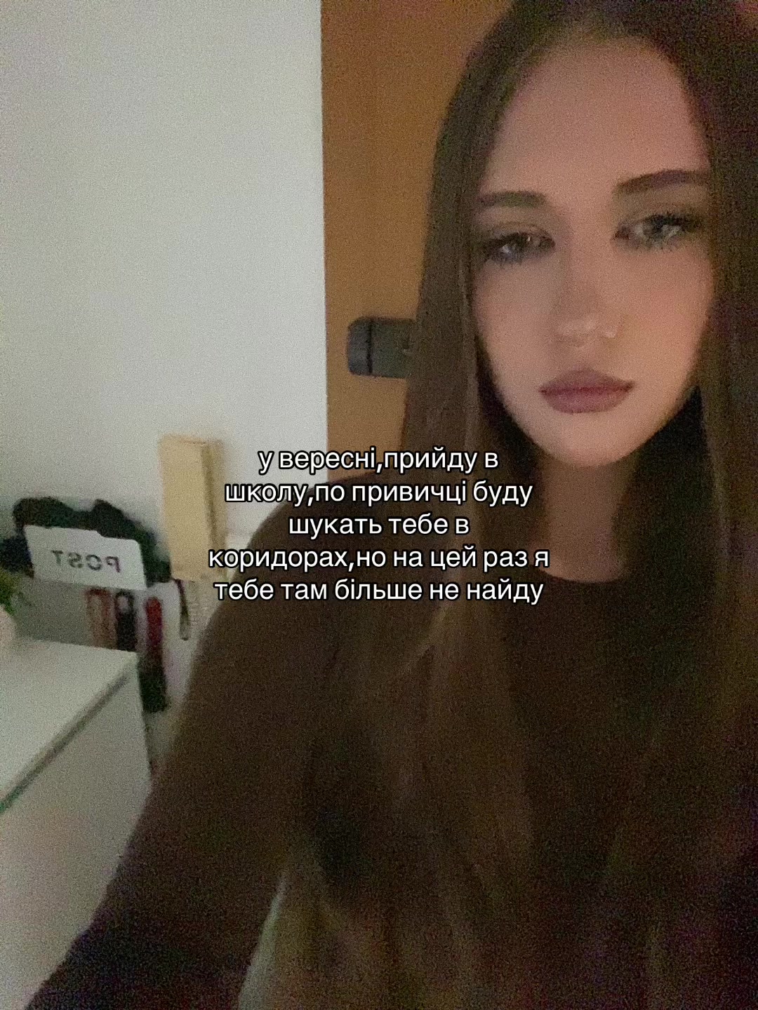 @mayaskuna