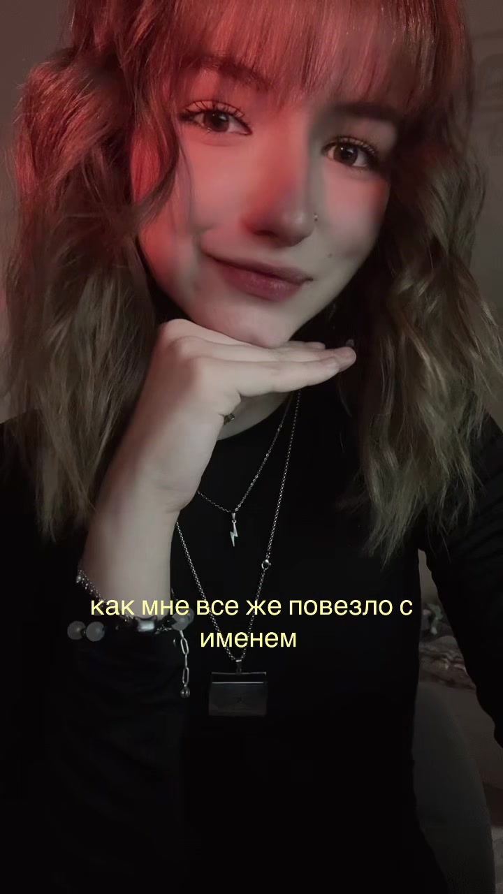 @тгк: дом лерыча