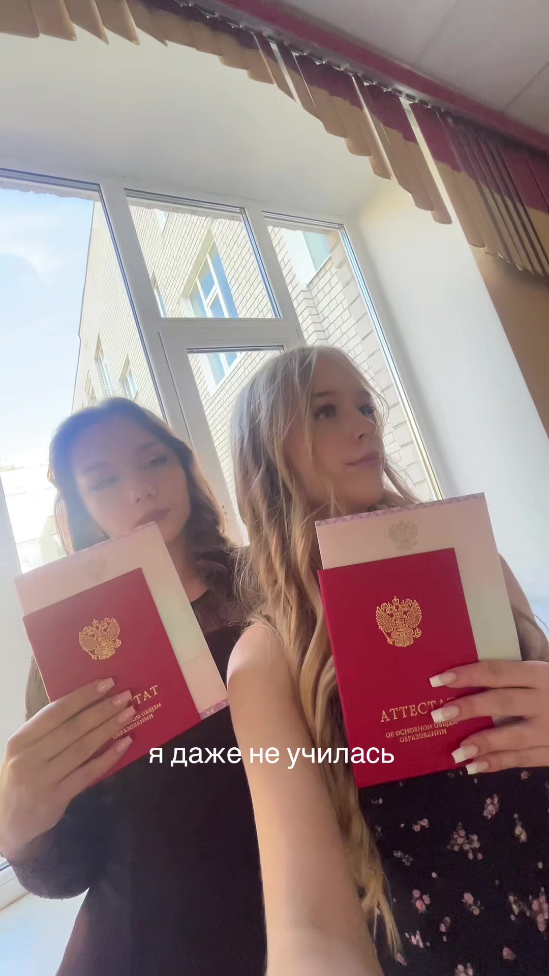 @тгк: daritkkis