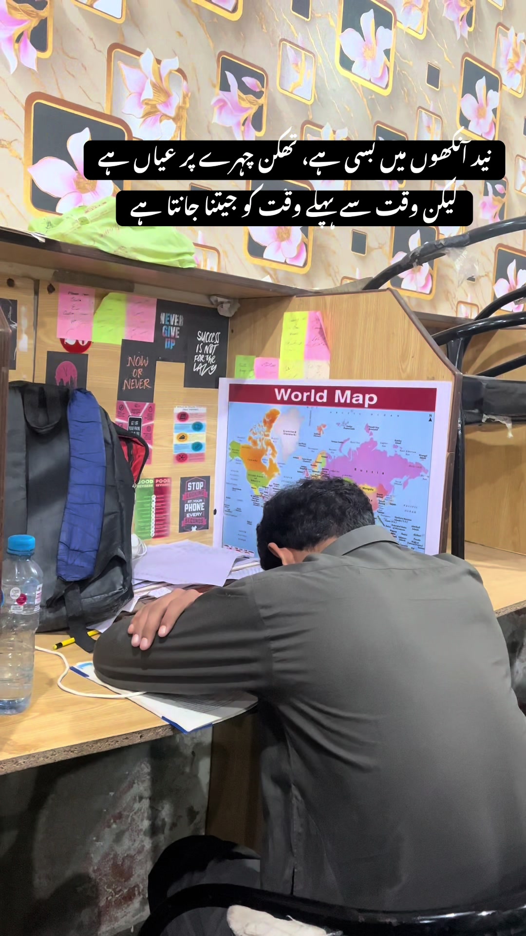 @balochh_4