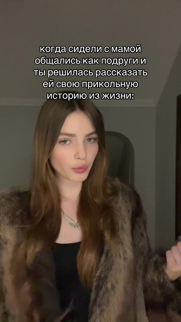@некирис⚜️