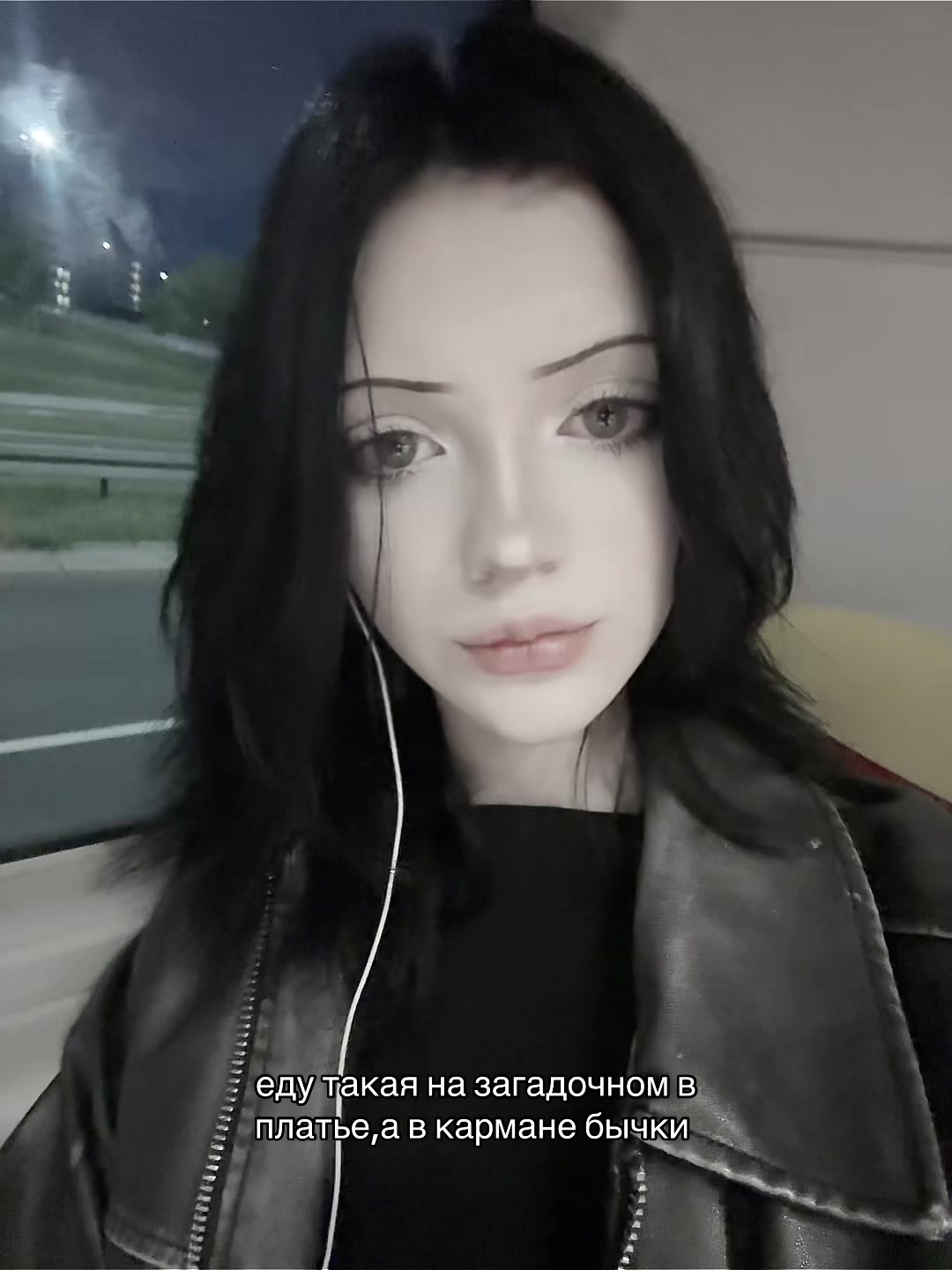 @ТГК:секта веры в настю