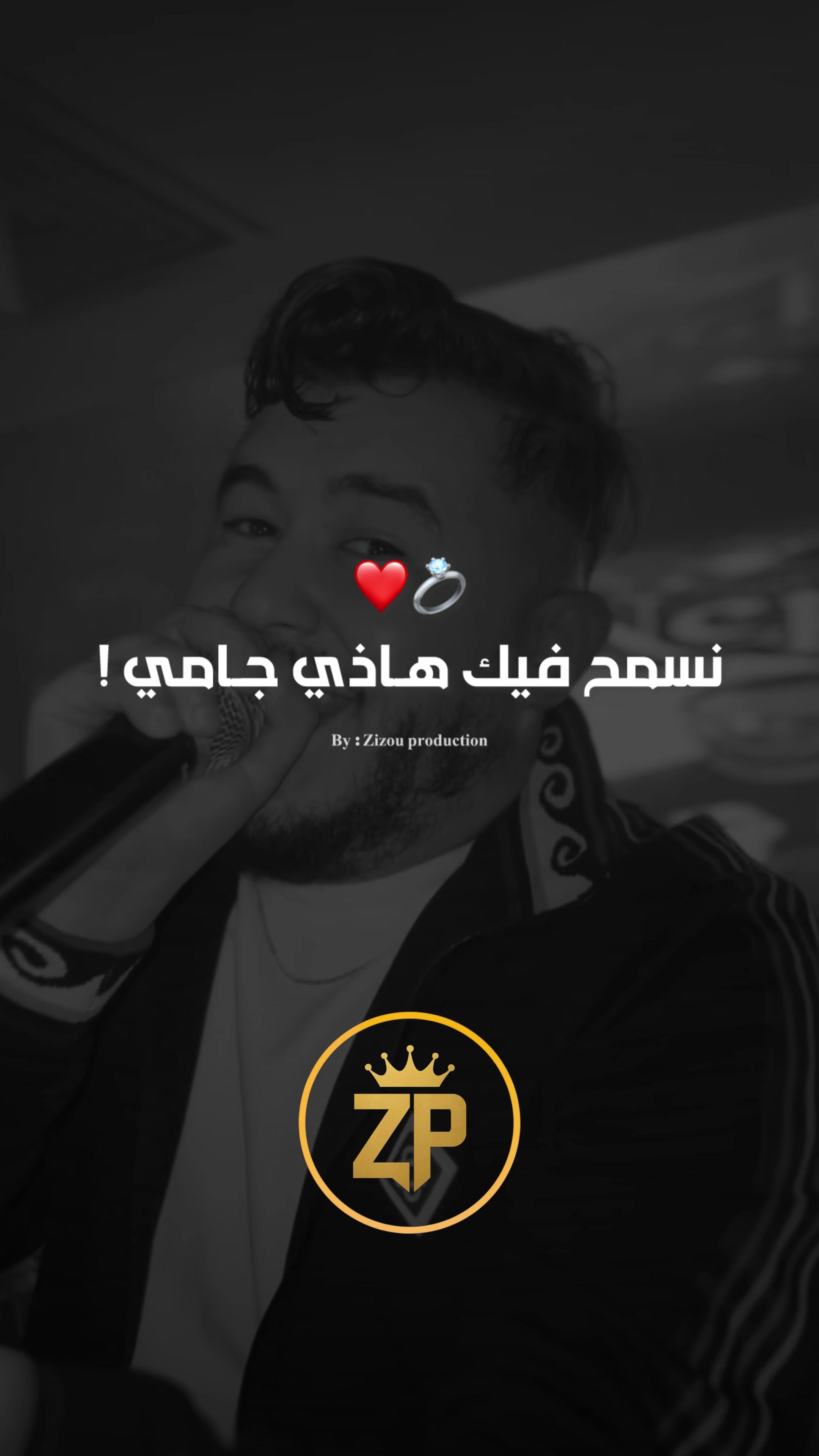 @🔱 Zizou_production 🔱