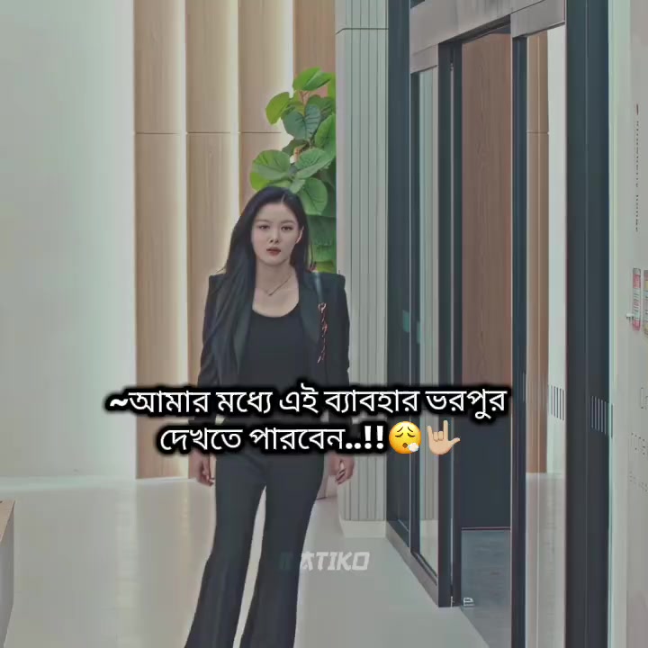 @🕊️🌷 তোমাগো ᠻꪊꪀꪀꪗ আফা 🌷🕊️