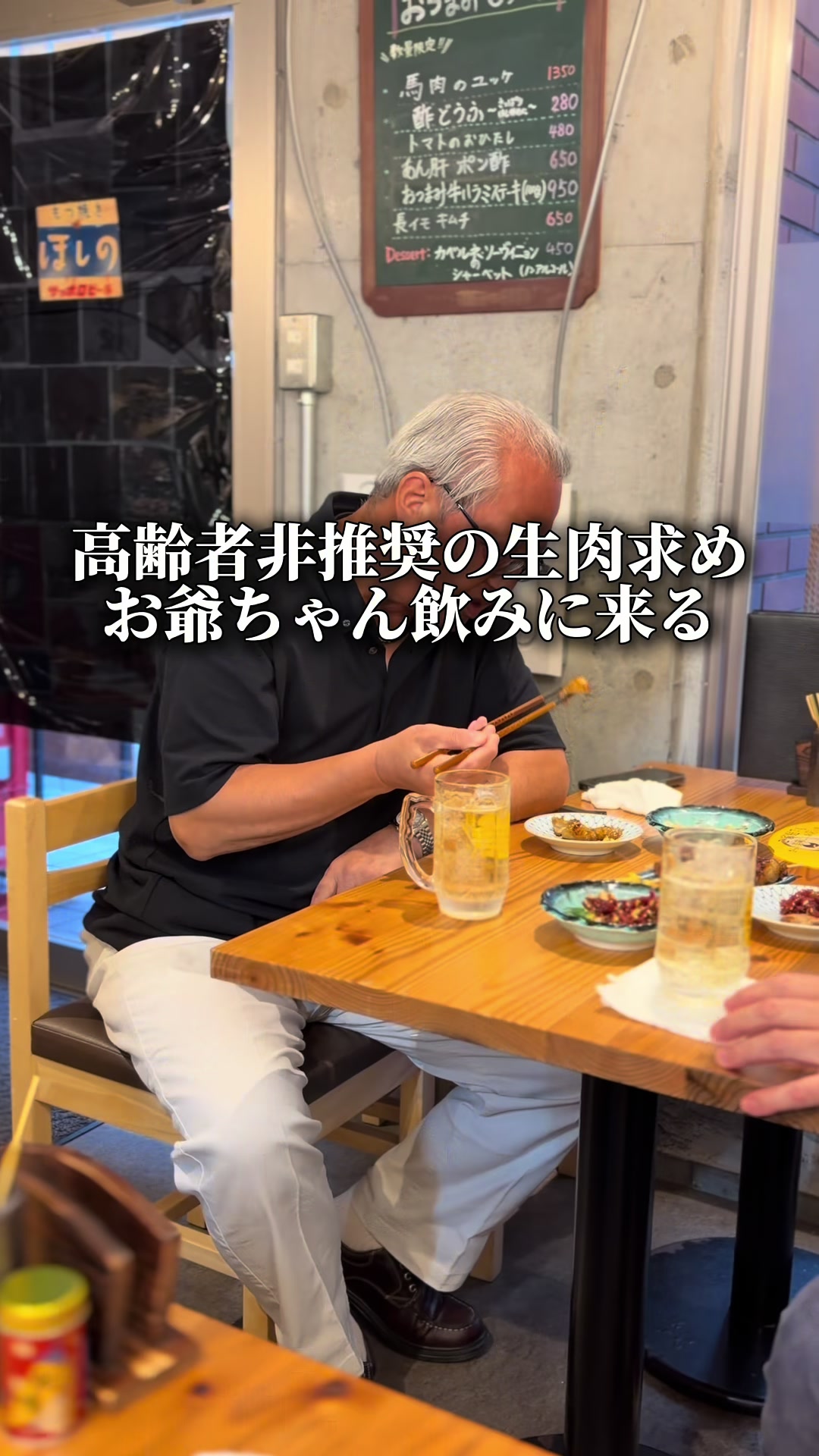 @東京ディナー【公式】