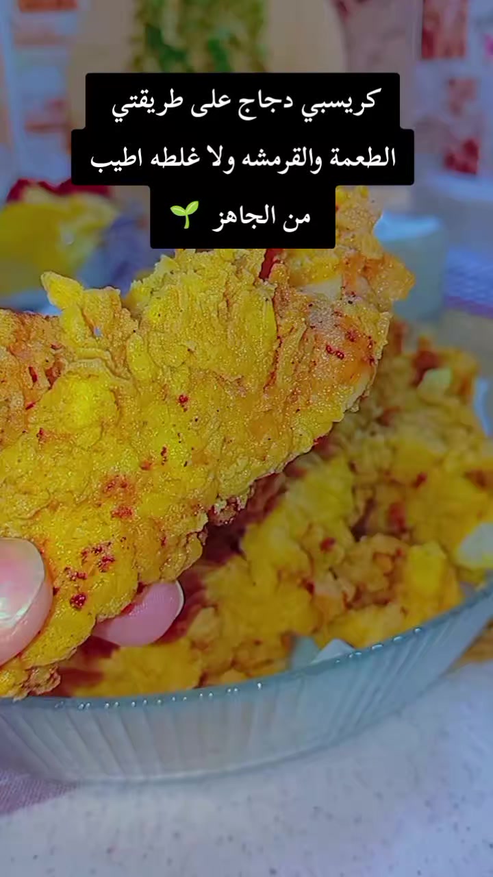 @وتـ♡ــيـن| 𝑊𝐴𝑇𝐸𝐸𝑁