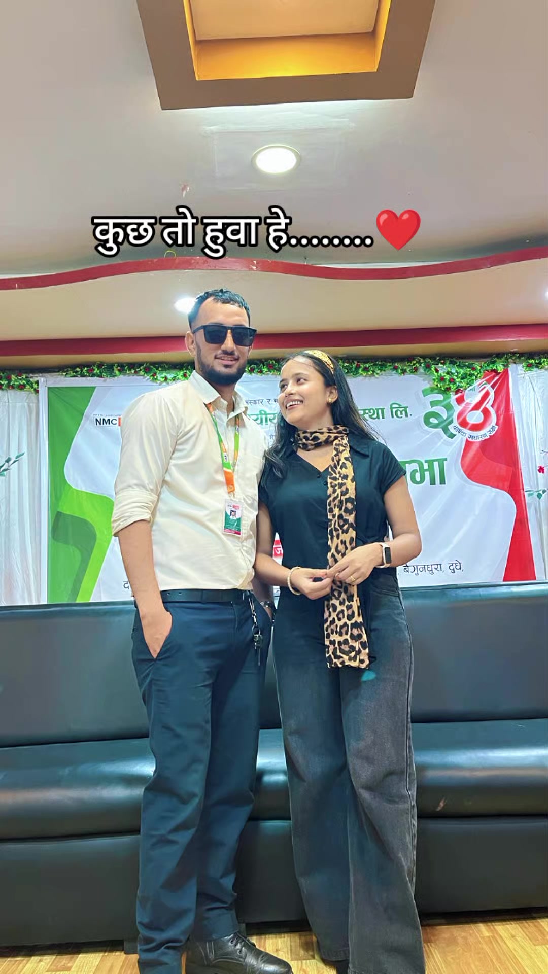 @samjhana gautam❤️