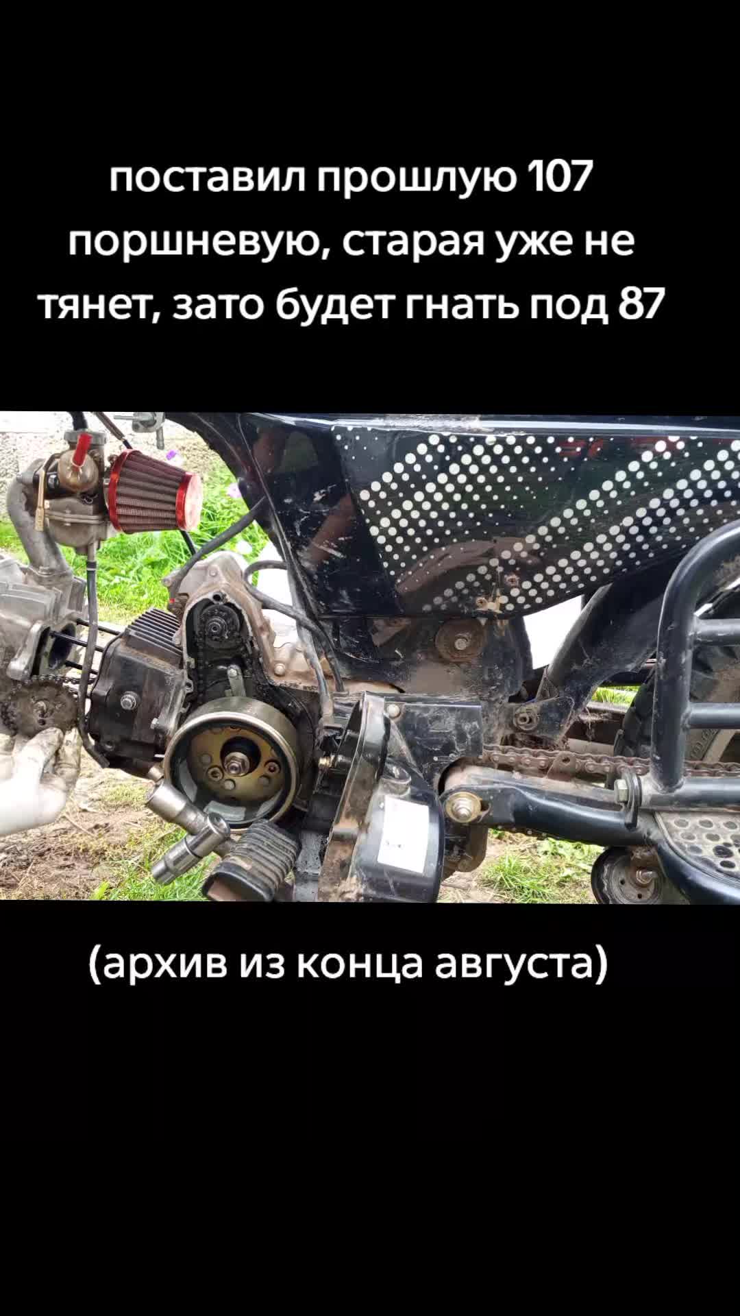 @zapaska