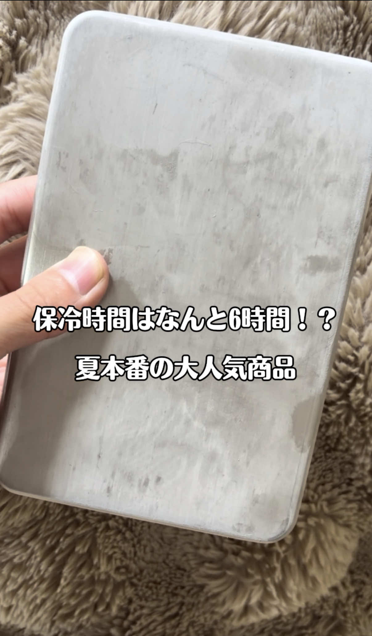 @ガジェラボ🎧