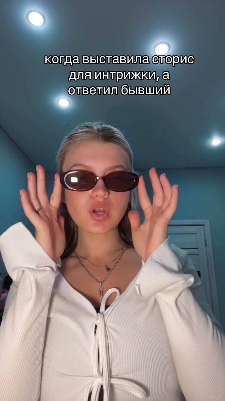 @ДеВоЧкА кОкЕтКа🐣💞