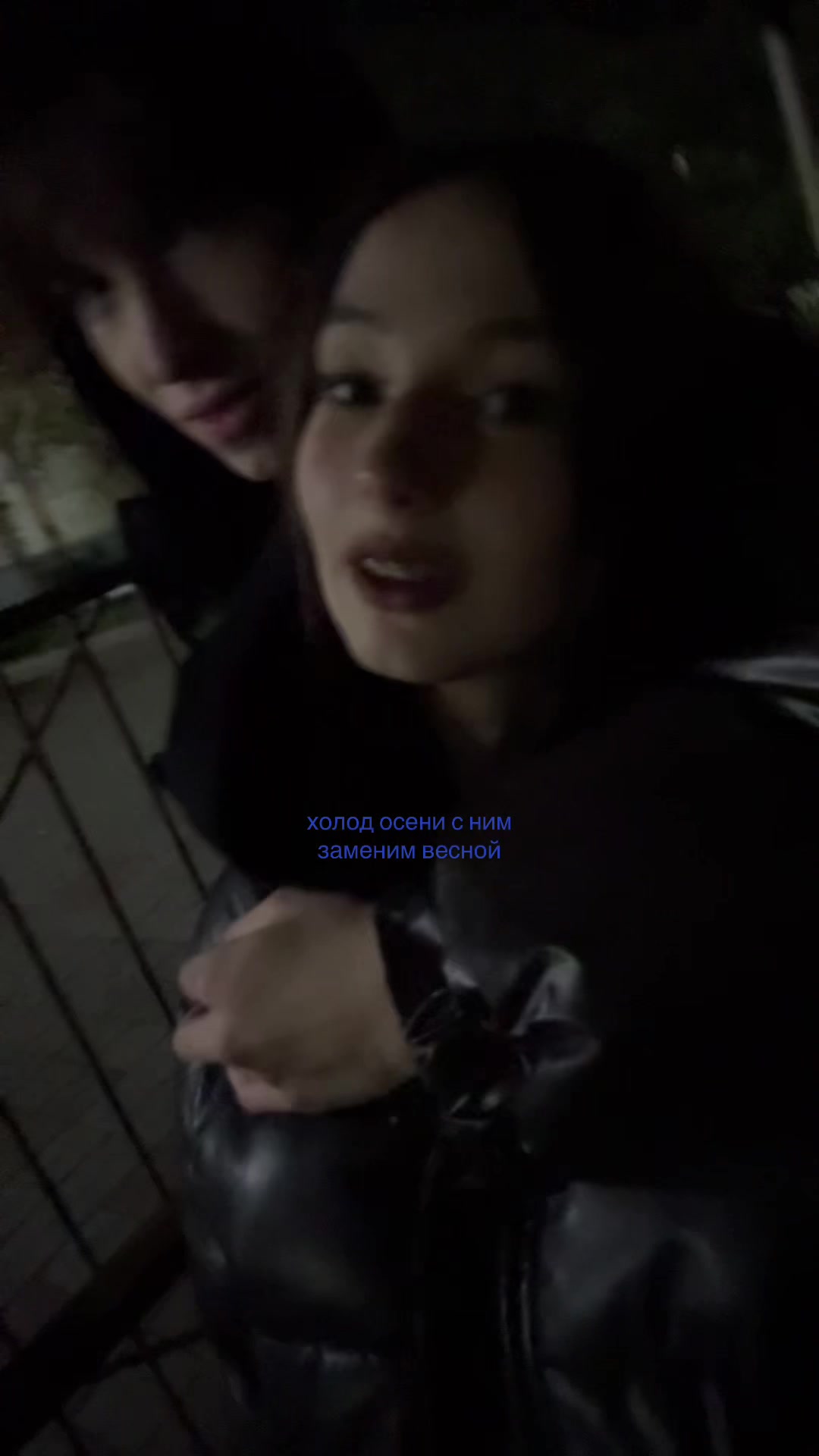 @леся